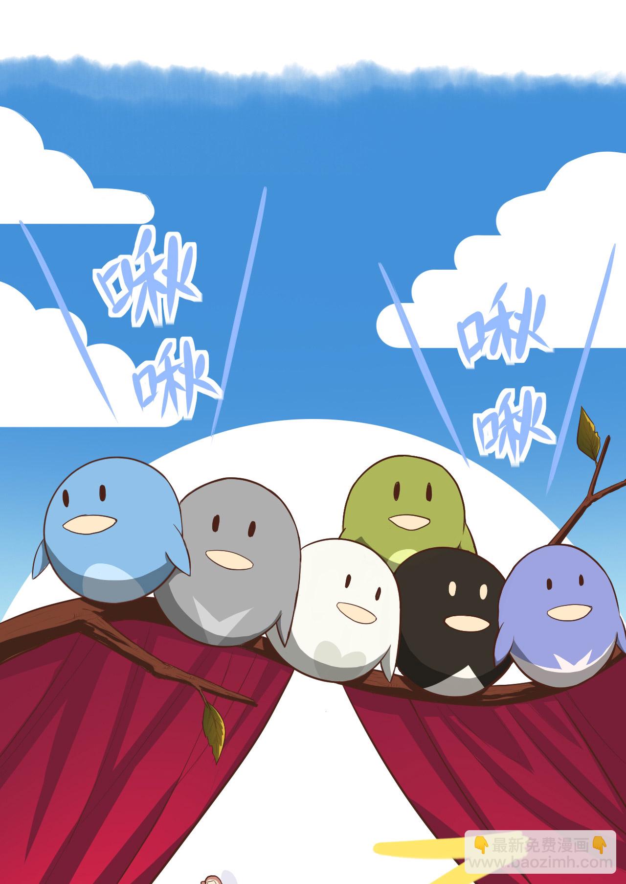 第14话(1/2)-第15话