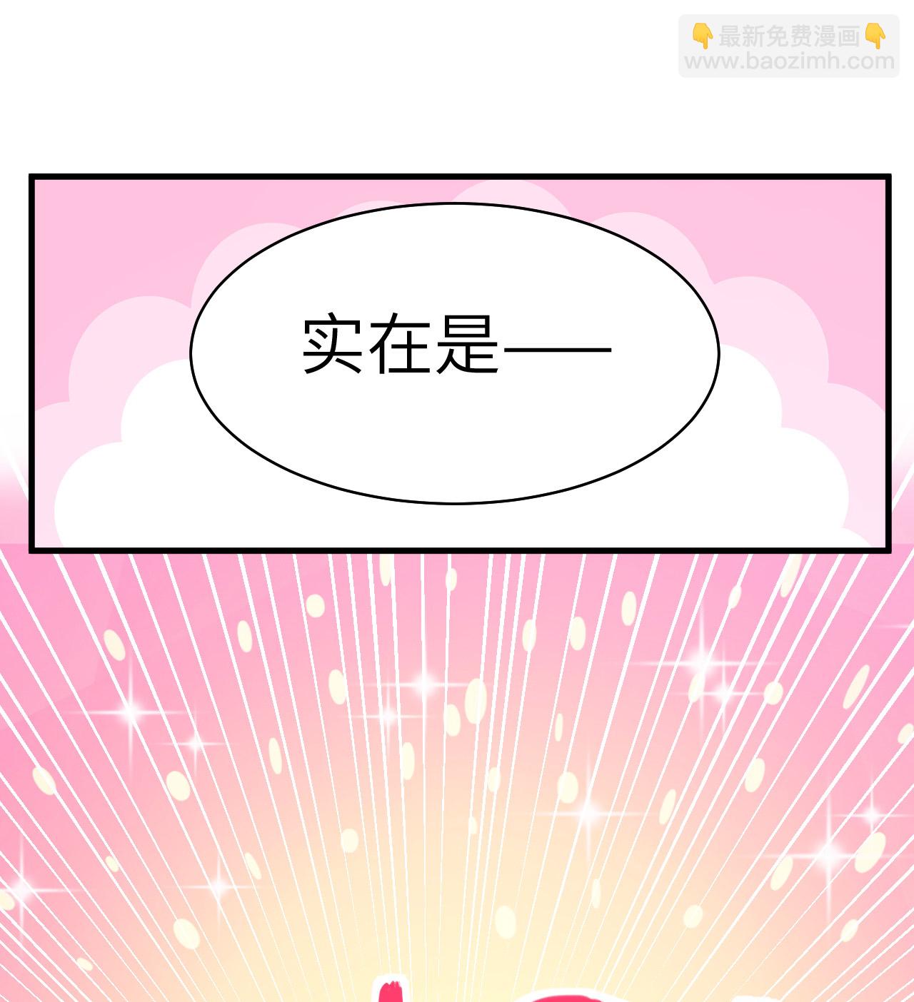 第14话(1/2)-第15话