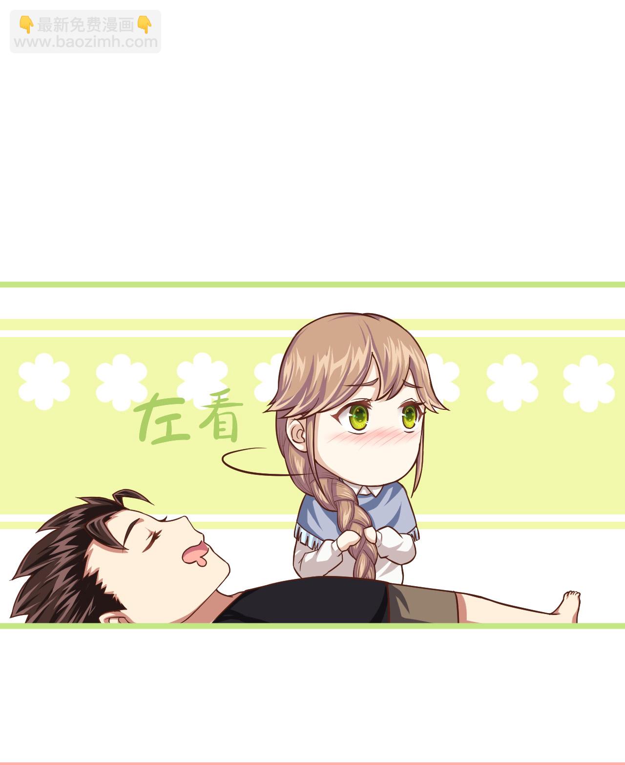 第14话(1/2)-第15话