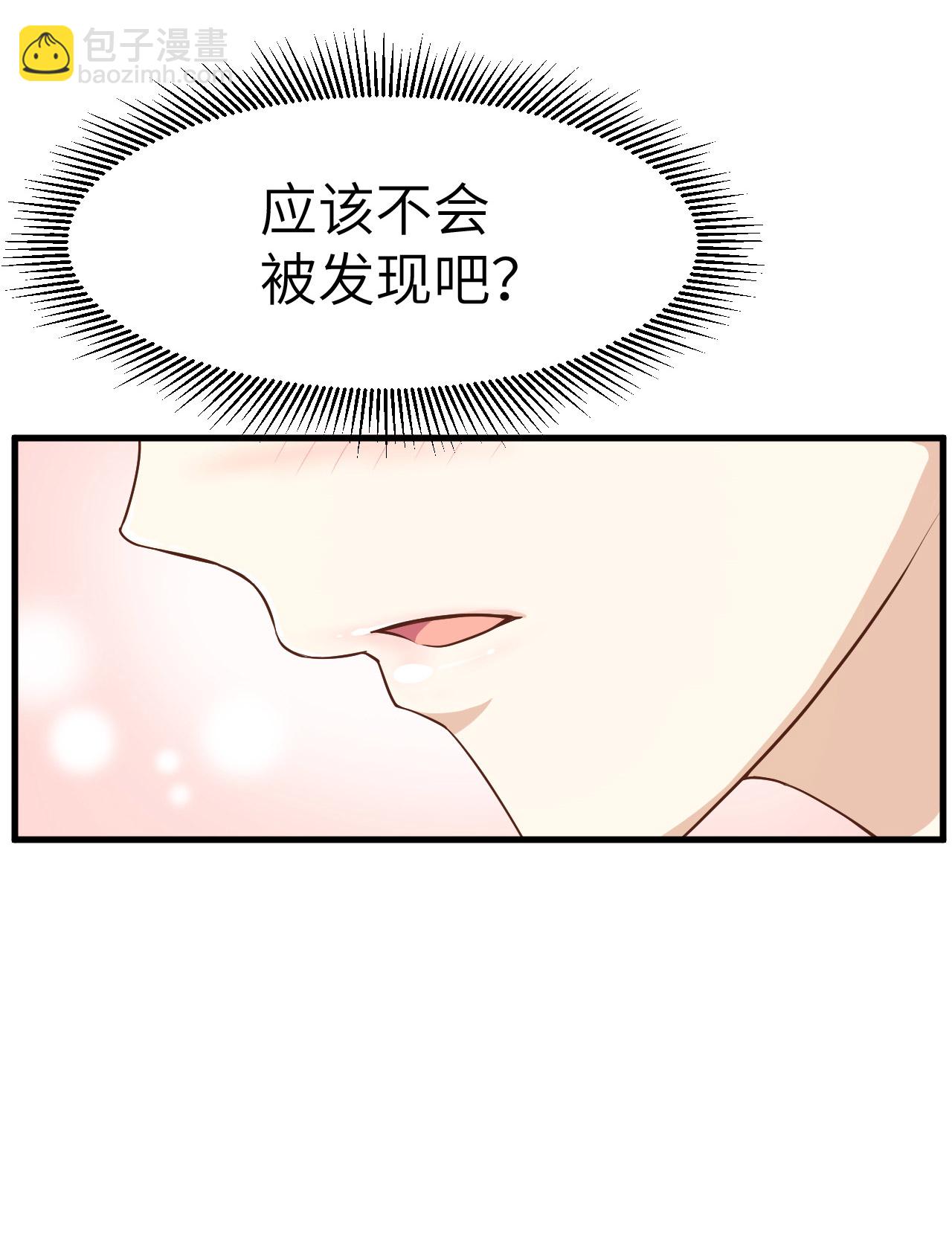 第14话(1/2)-第15话