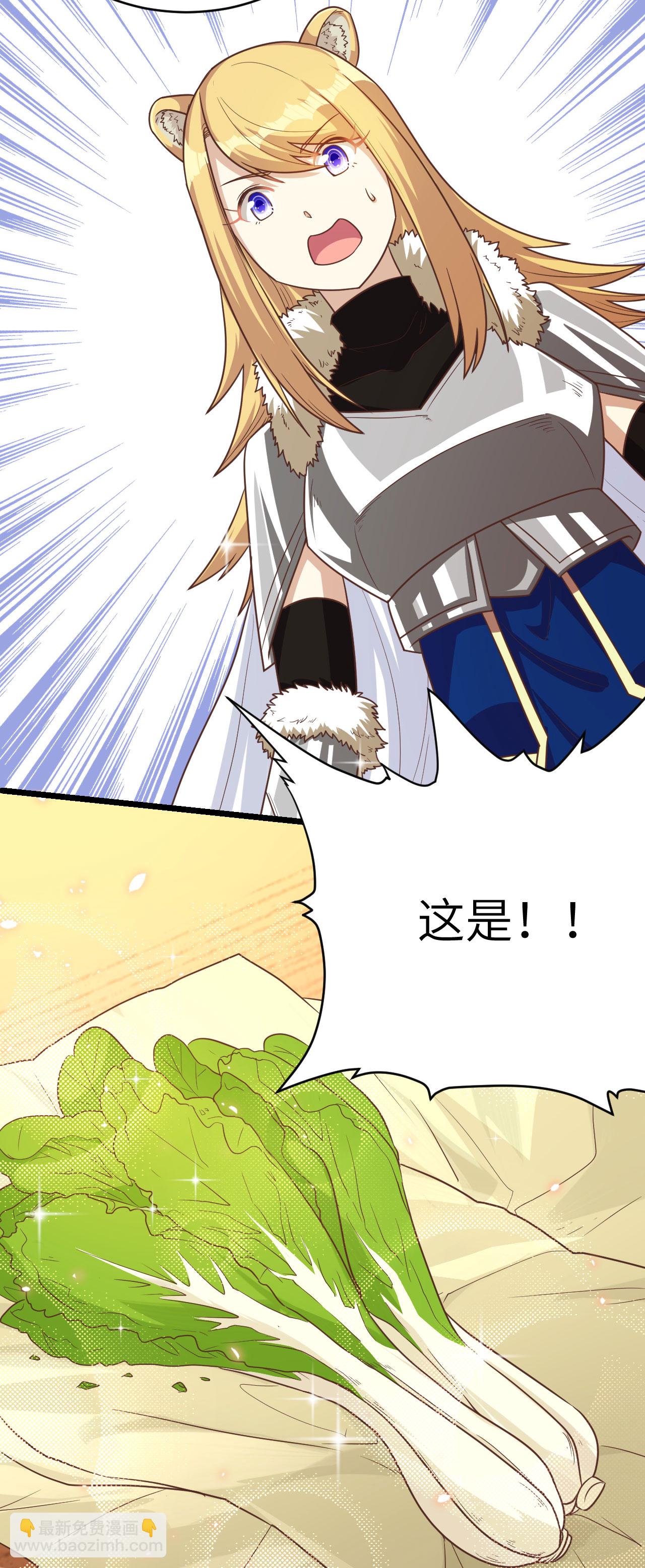 第138话-第141话