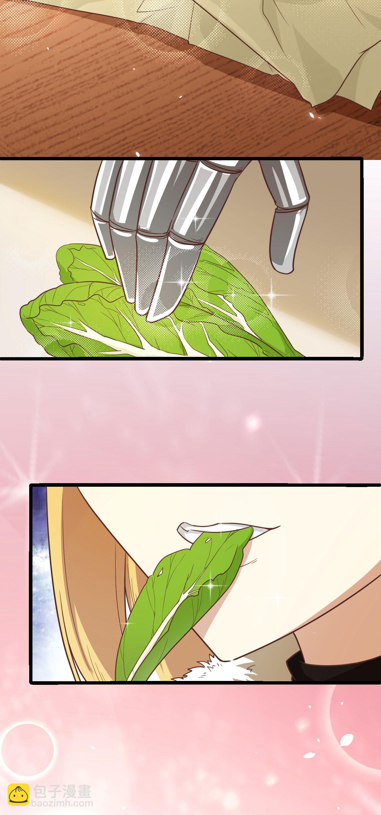 第138话-第141话