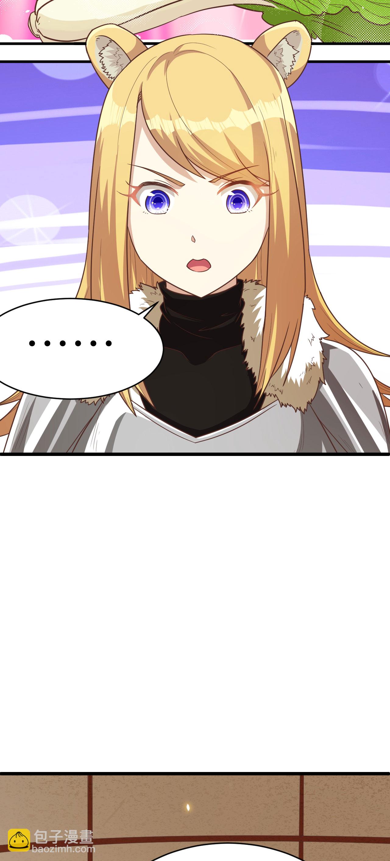 第138话-第141话