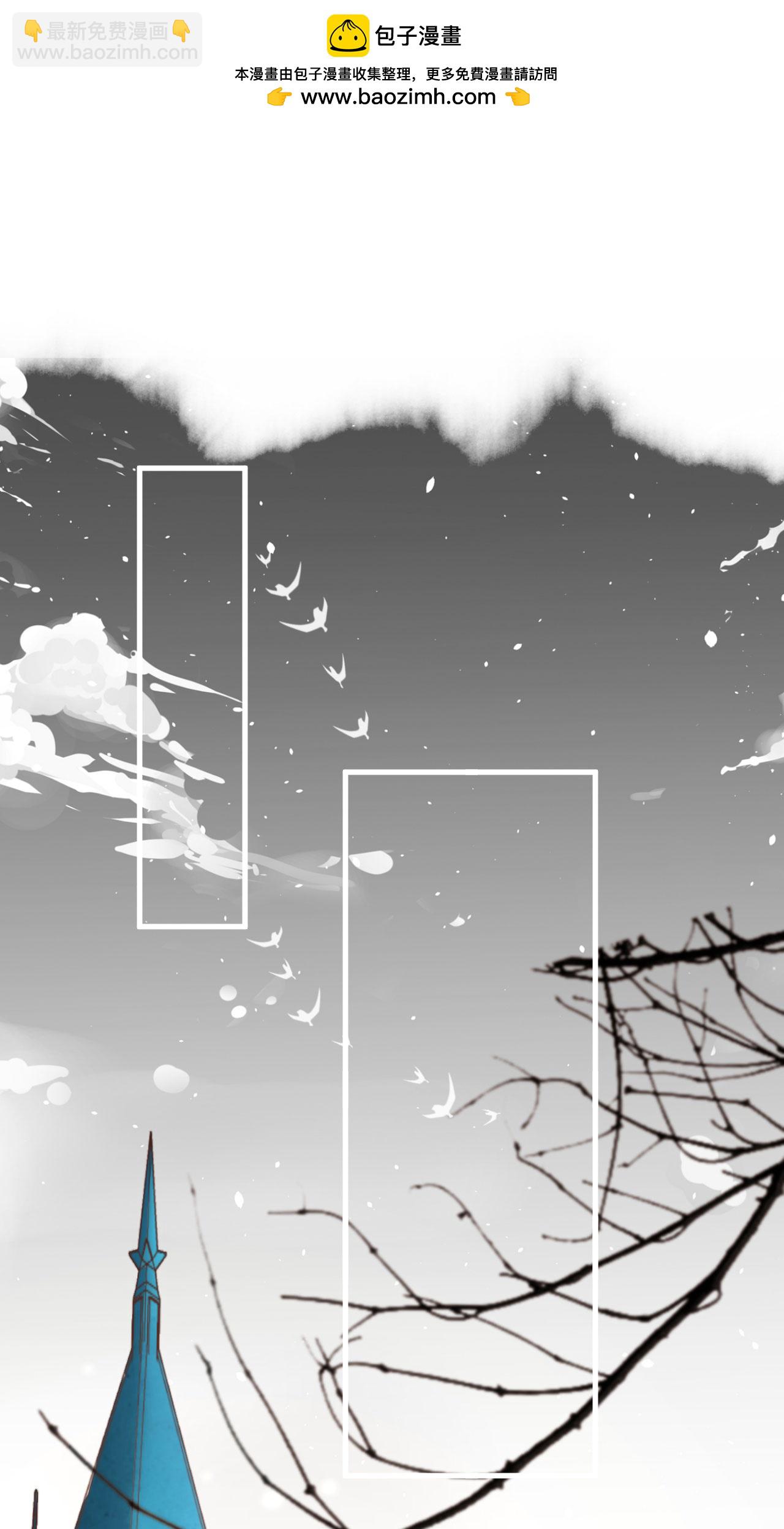 第140话(1/2)-第143话