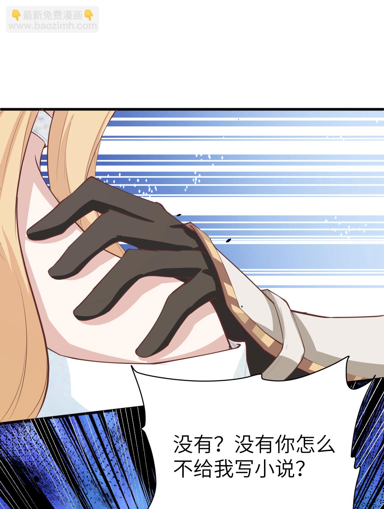 第140话(1/2)-第143话