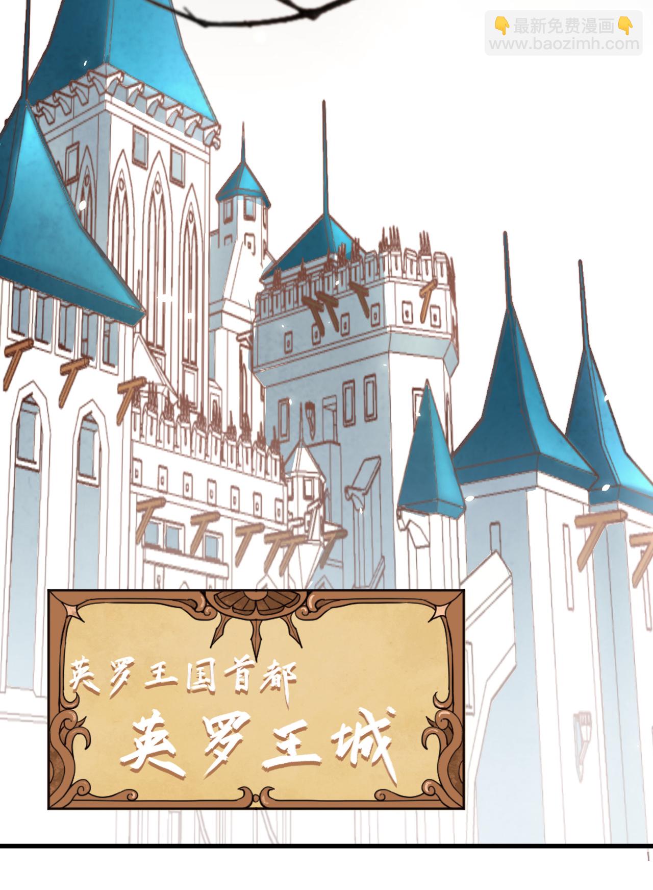 第140话(1/2)-第143话