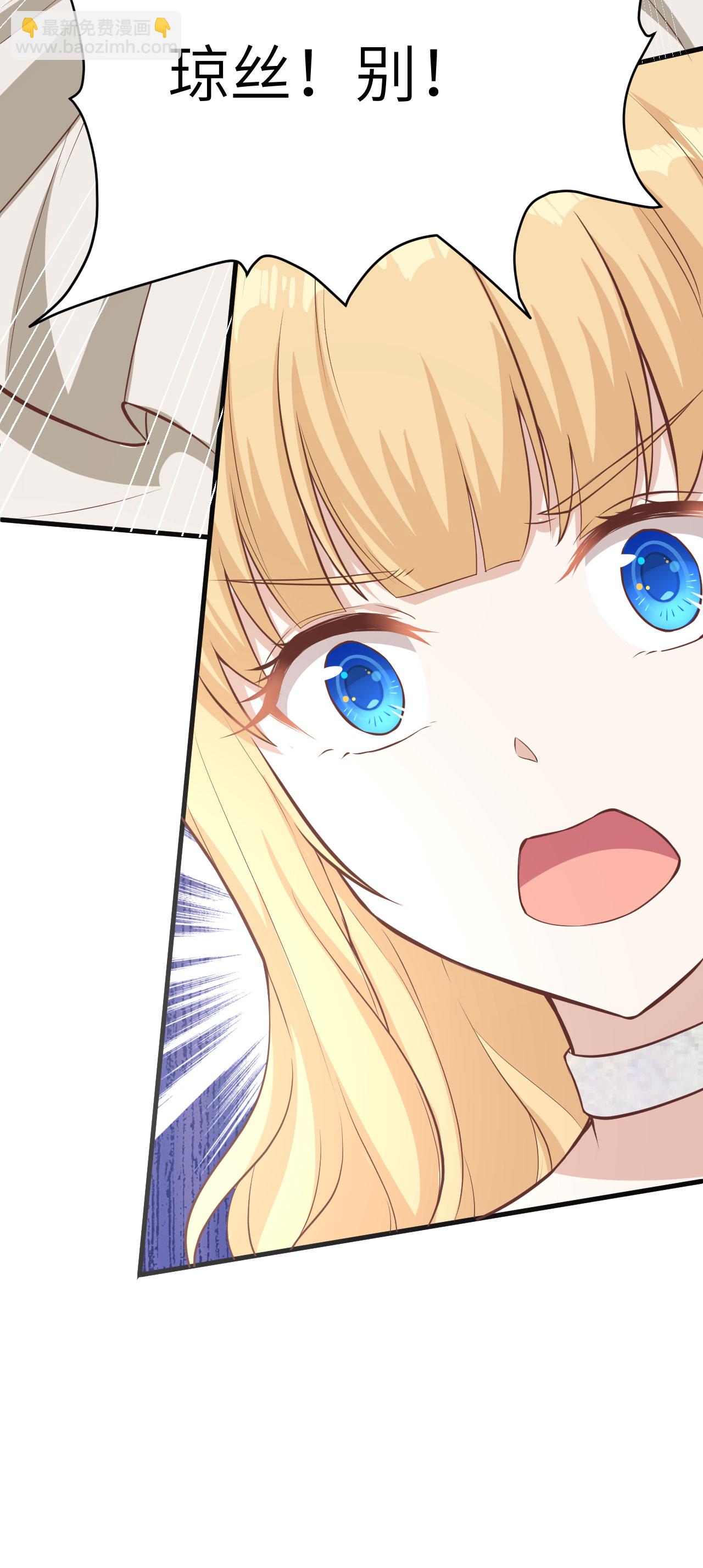 第140话(1/2)-第143话