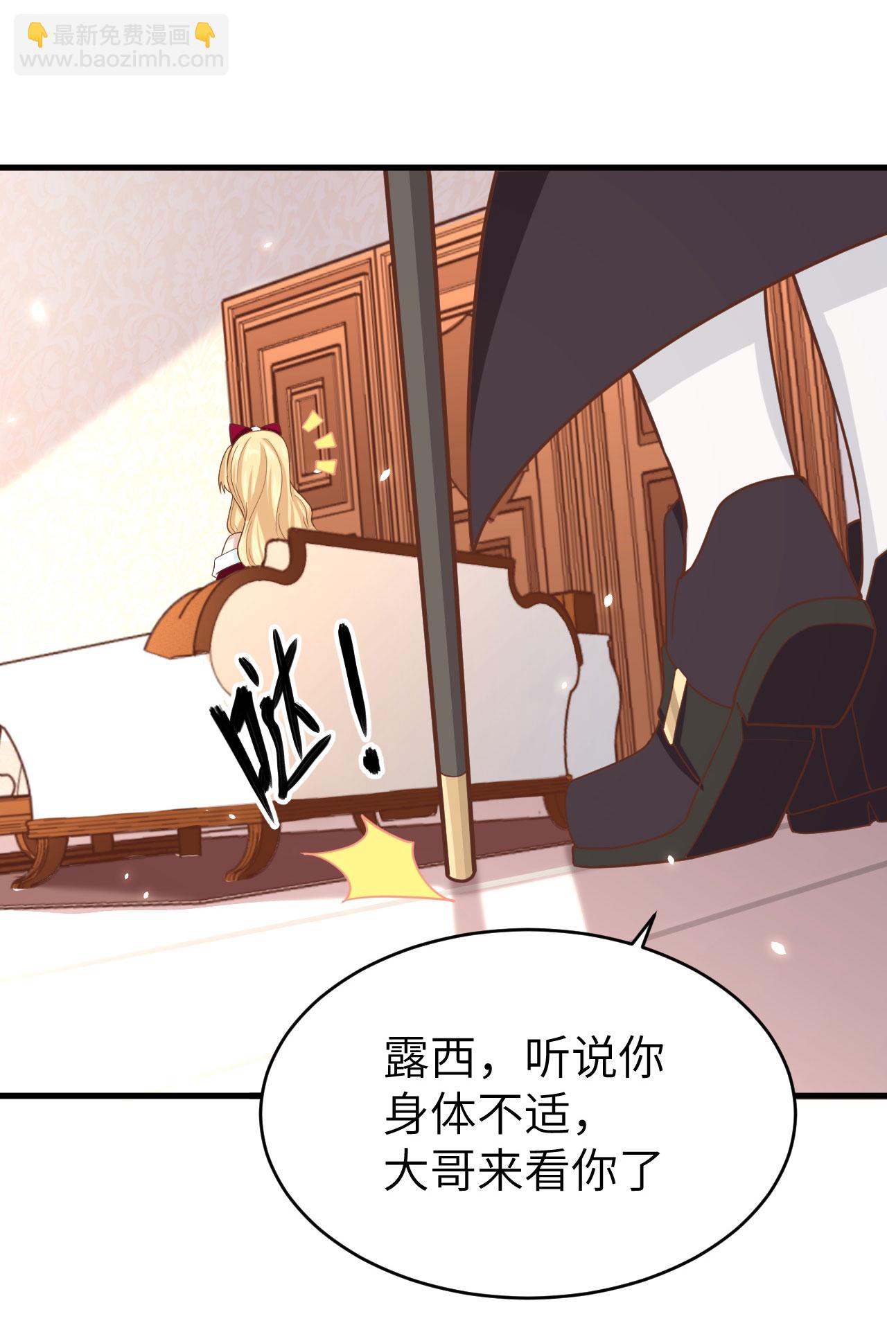 第140话(1/2)-第143话