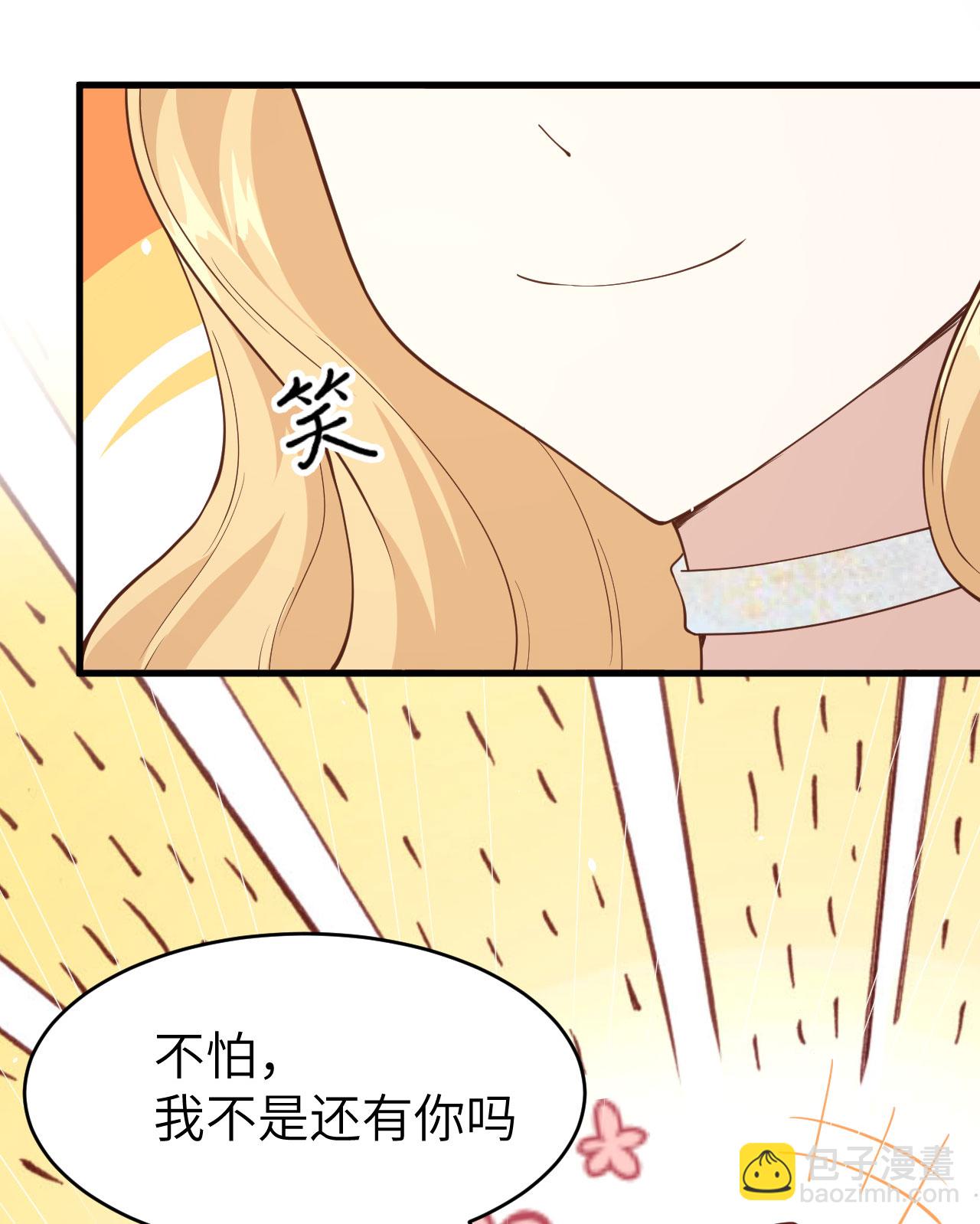 第140话(1/2)-第143话