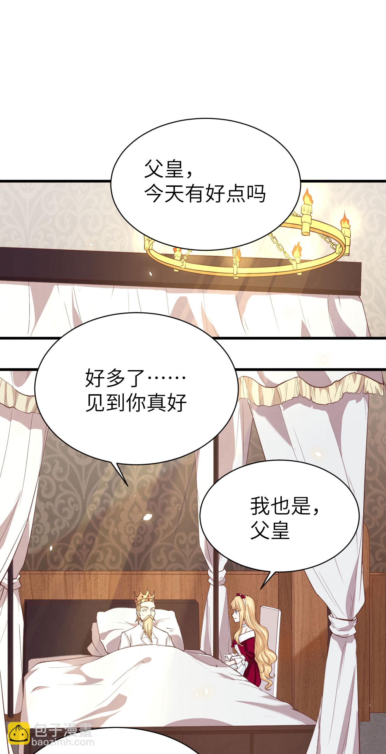 第140话(1/2)-第143话