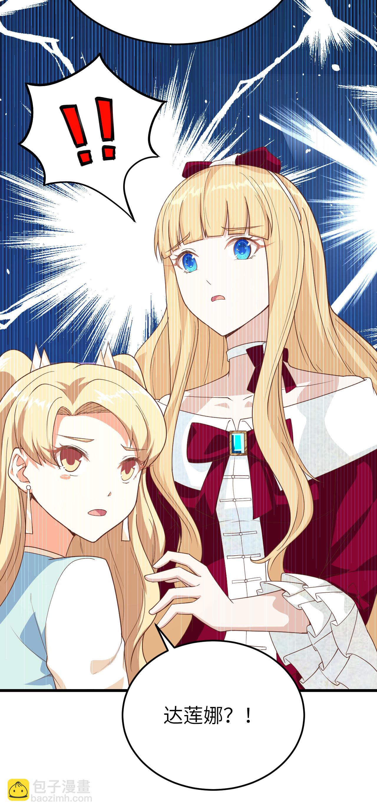 第142话-第145话