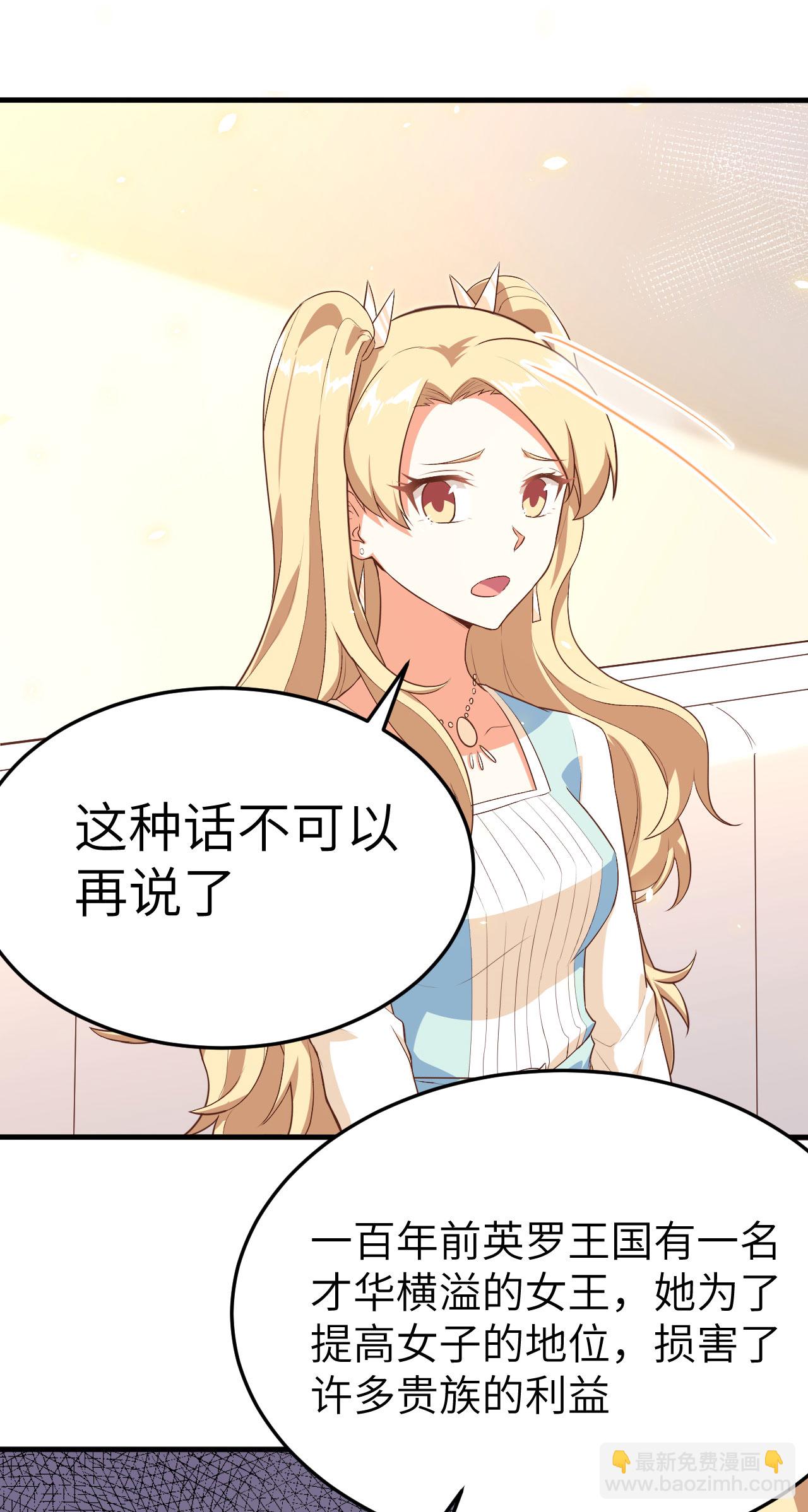 第142话-第145话