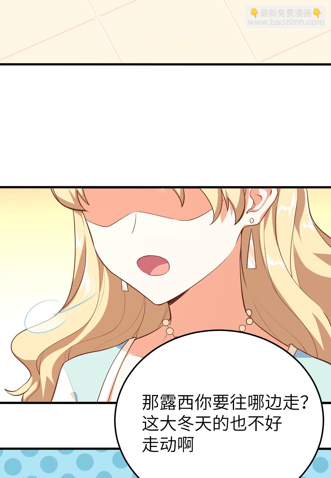 第142话-第145话