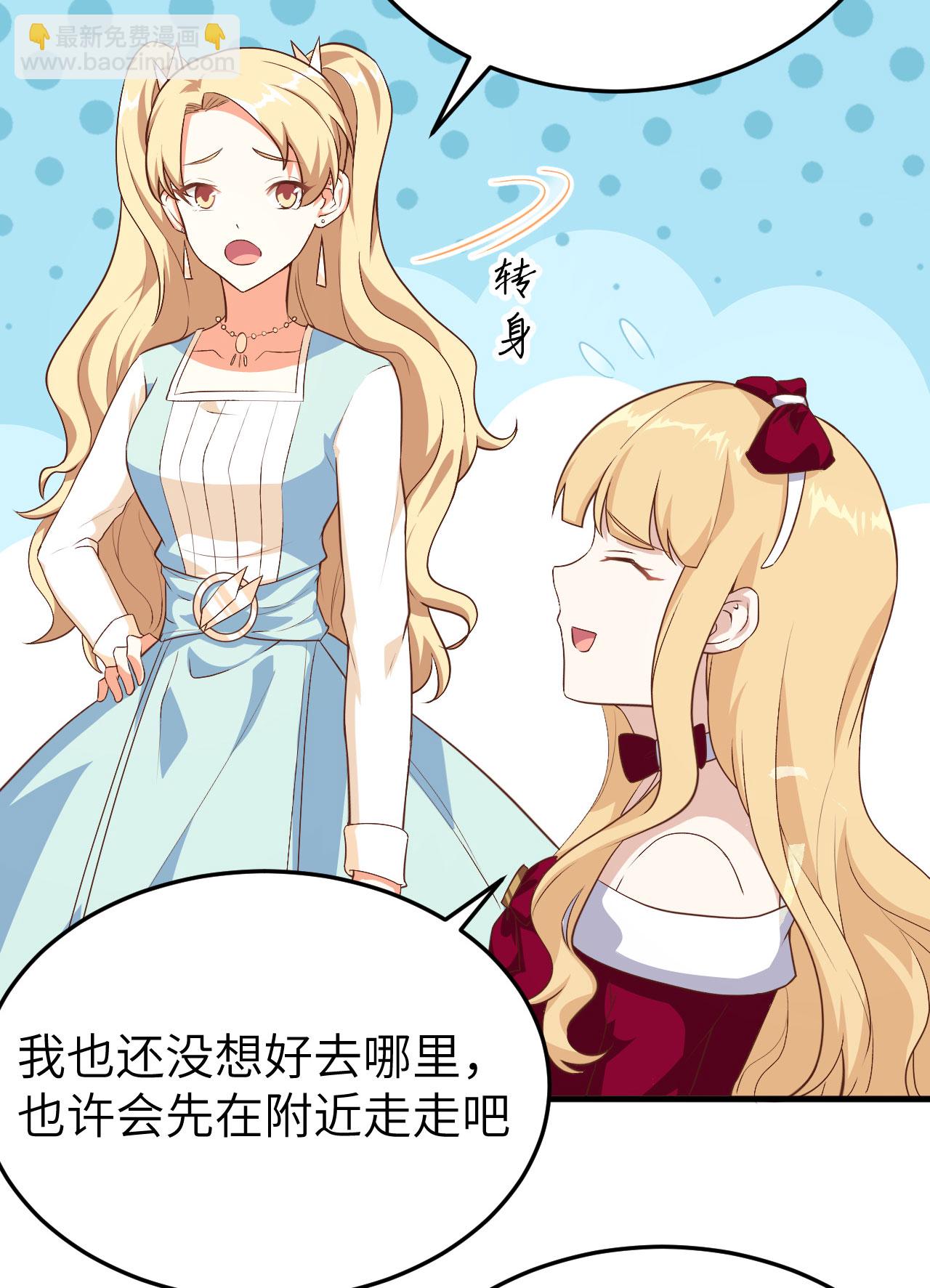 第142话-第145话