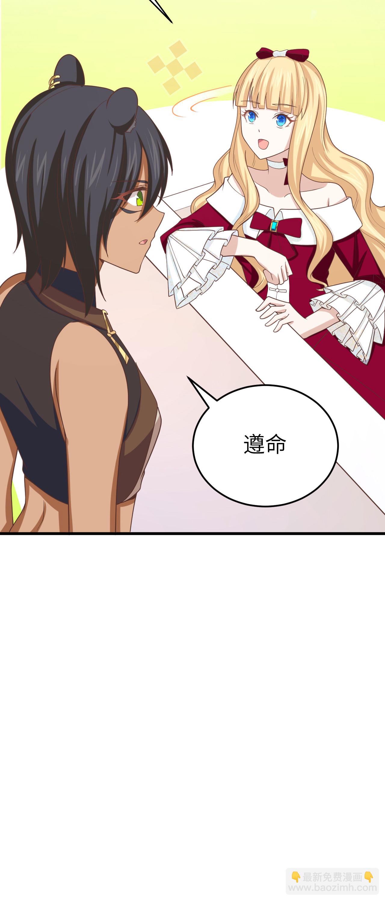 第142话-第145话
