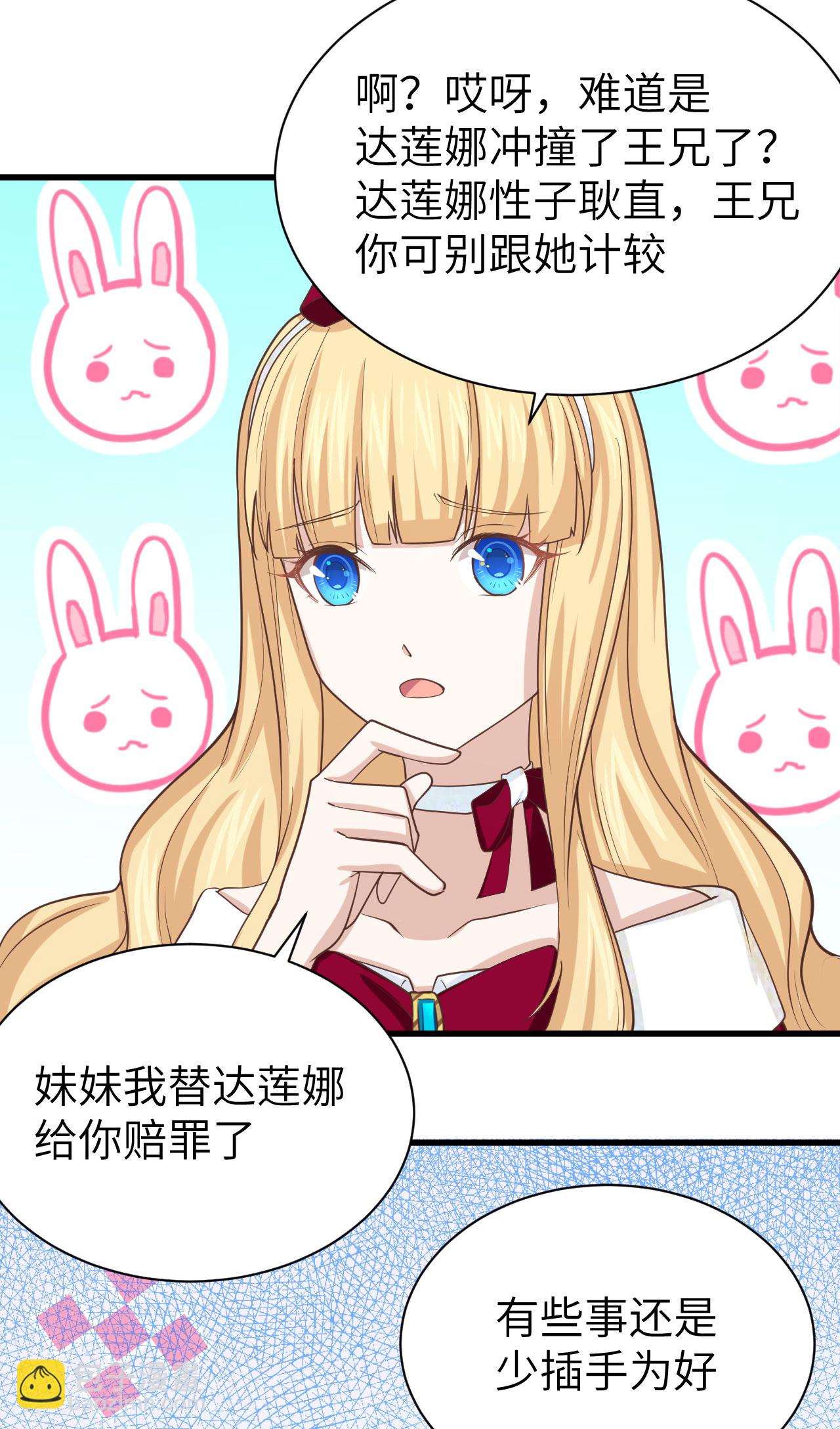 第142话-第145话