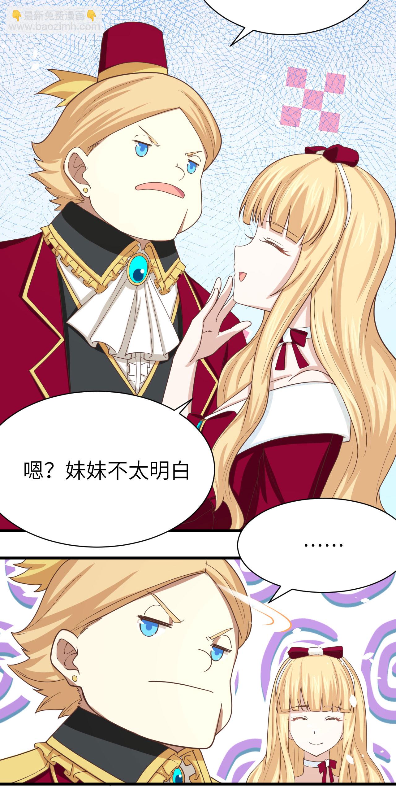 第142话-第145话