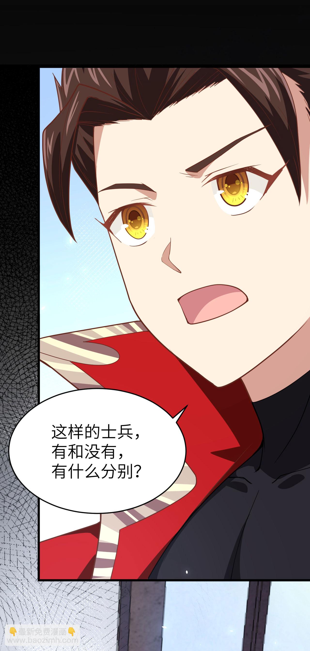 第144话(1/2)-第147话