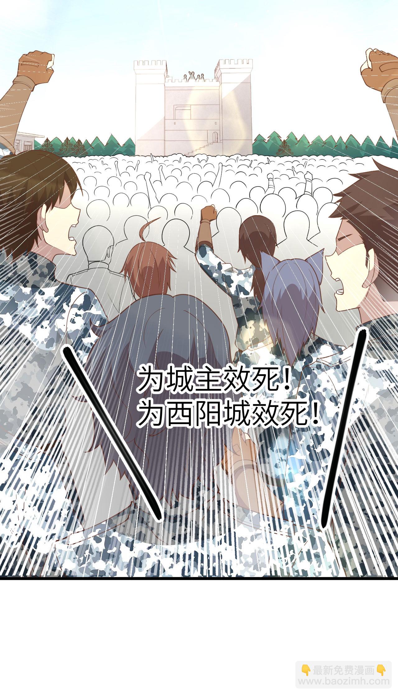 第144话(1/2)-第147话
