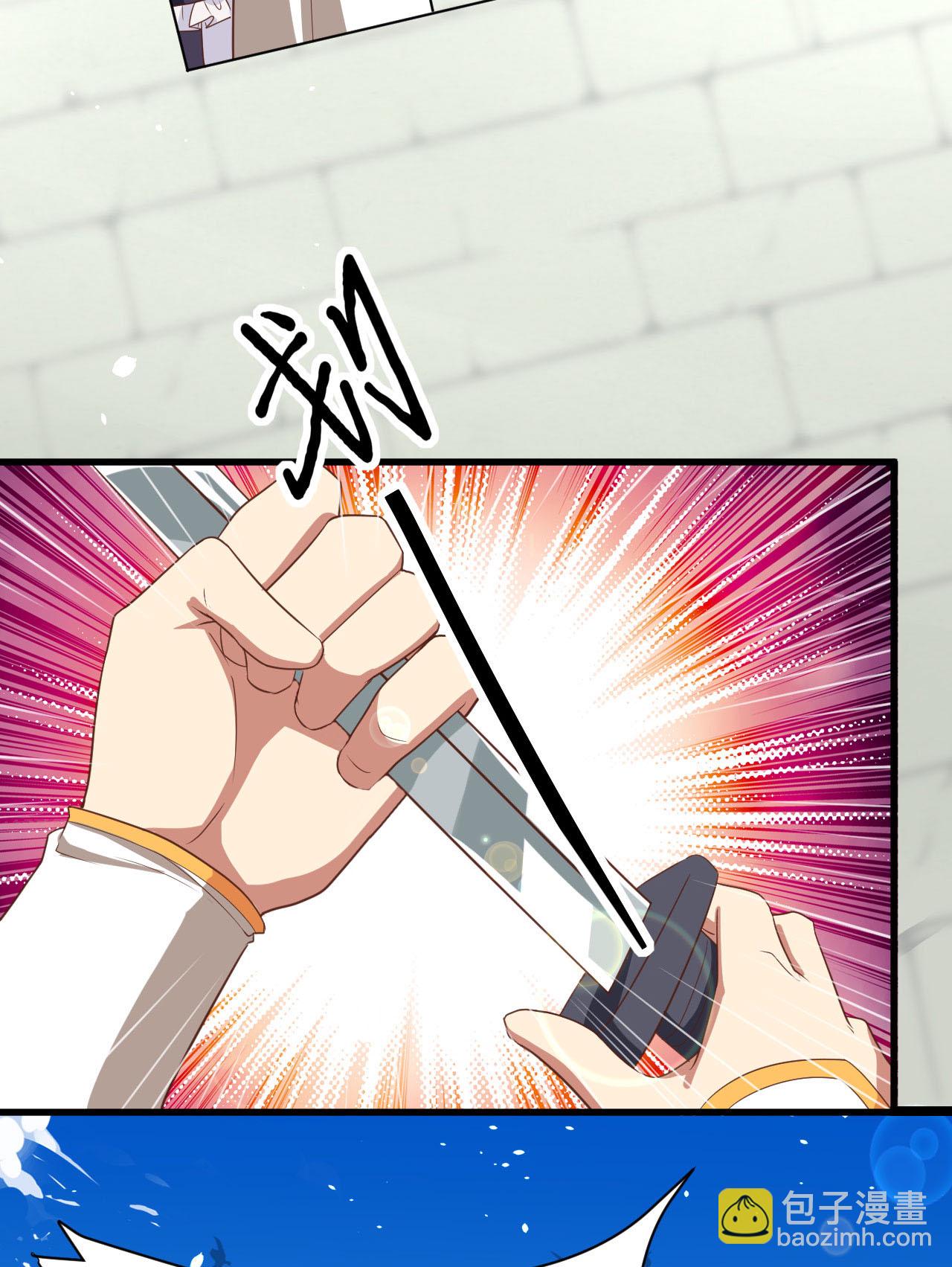 第144话(1/2)-第147话