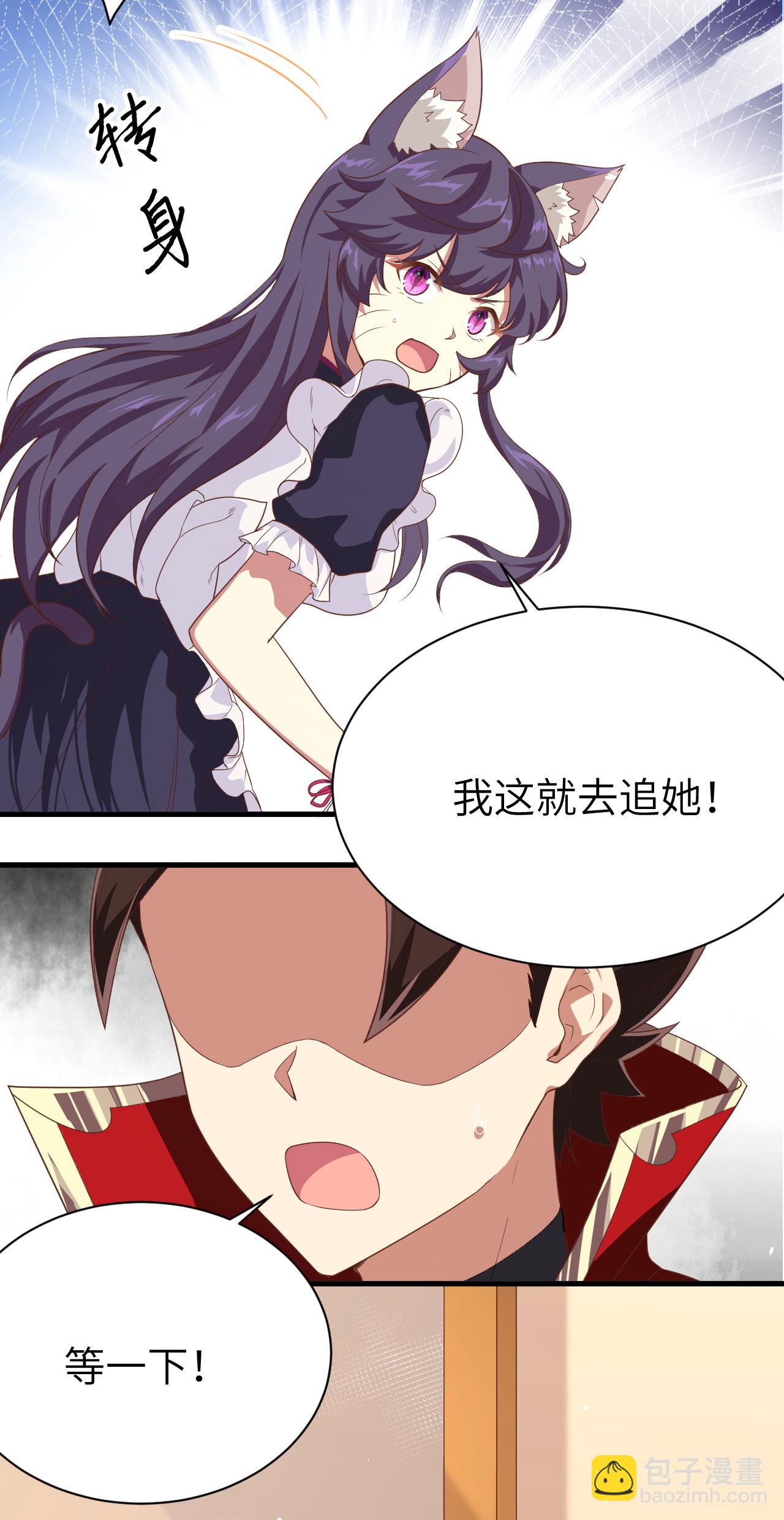 第146话(1/2)-第149话