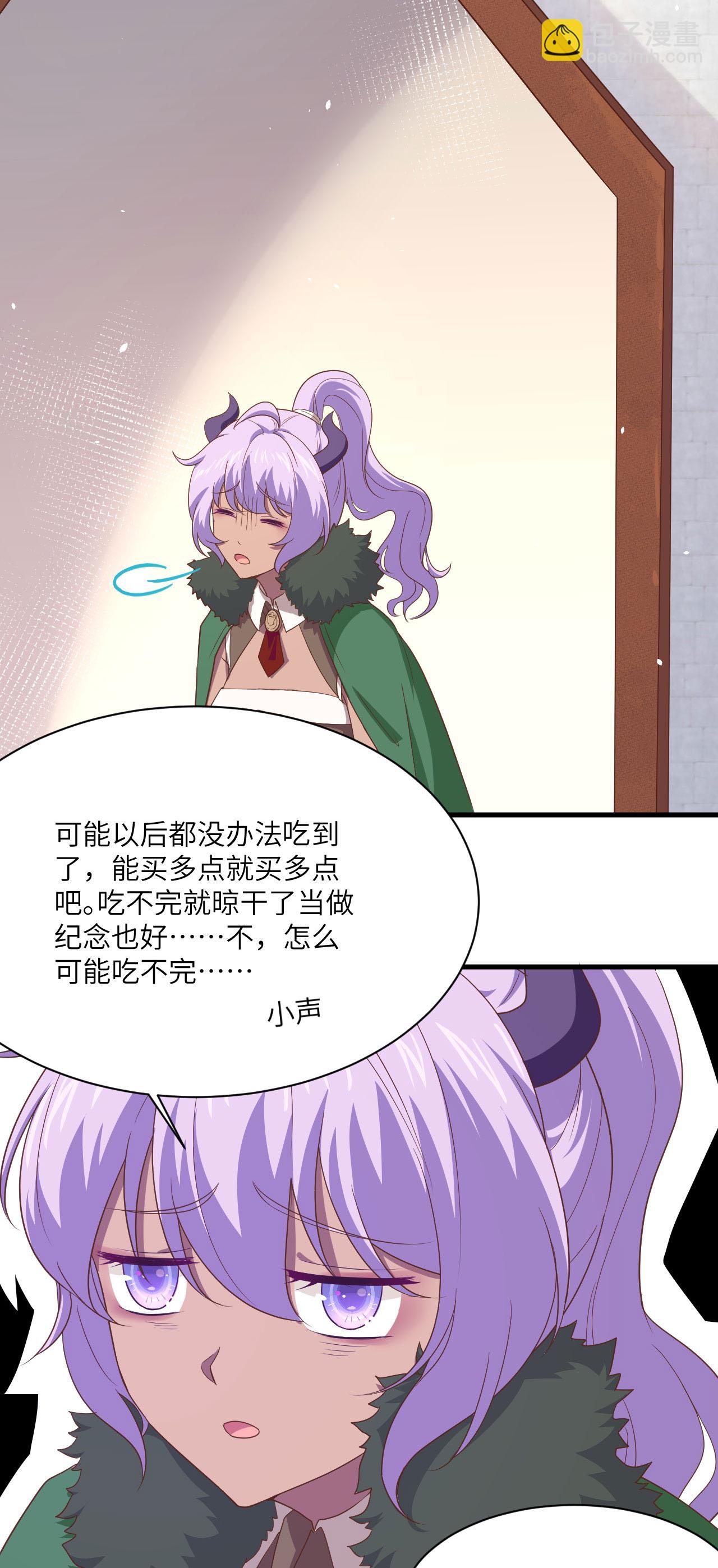 第146话(1/2)-第149话