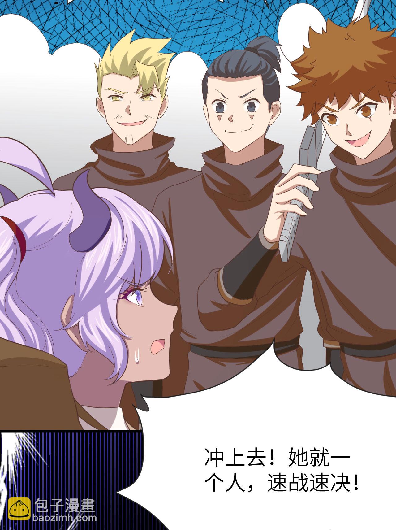 第146话(1/2)-第149话