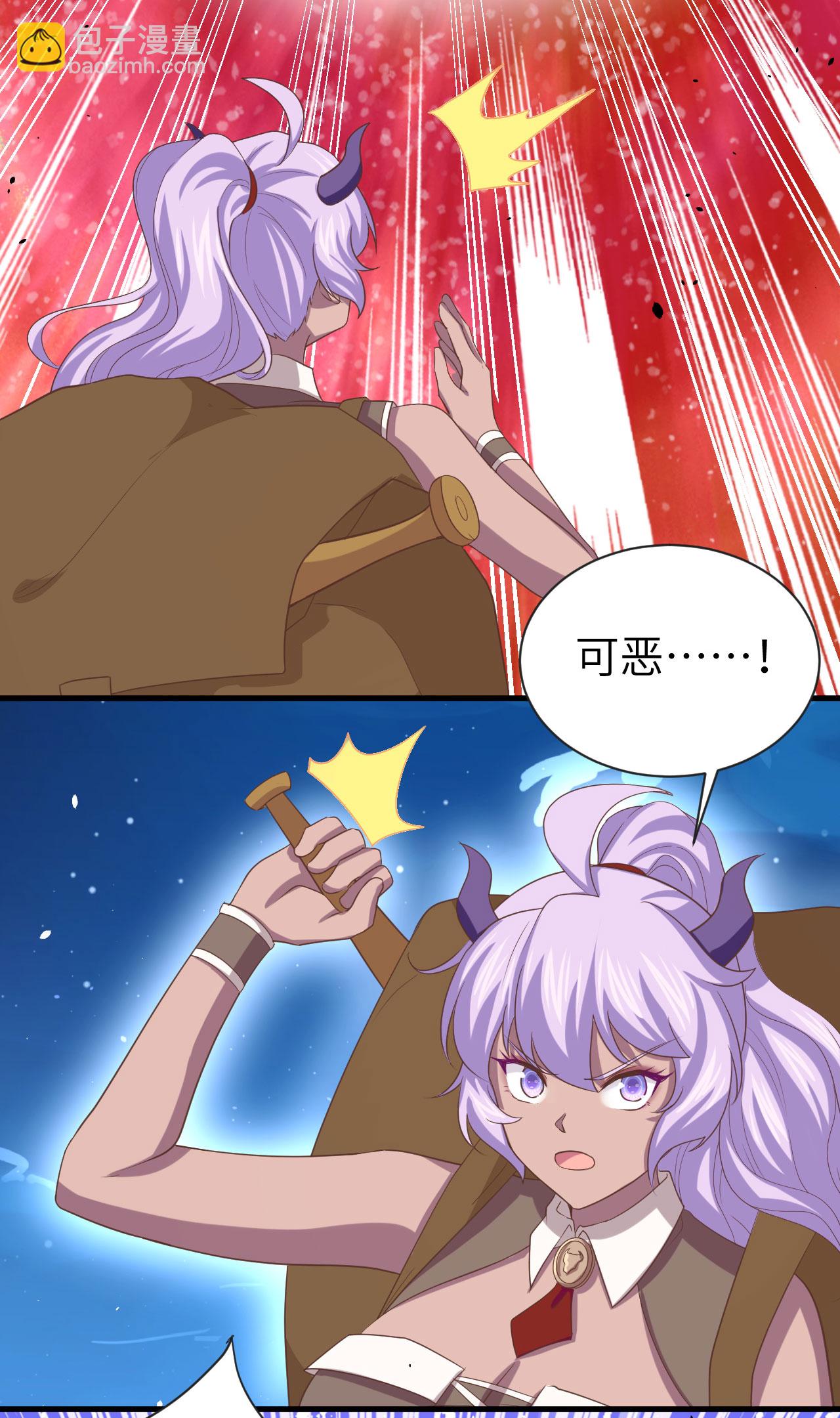 第146话(1/2)-第149话