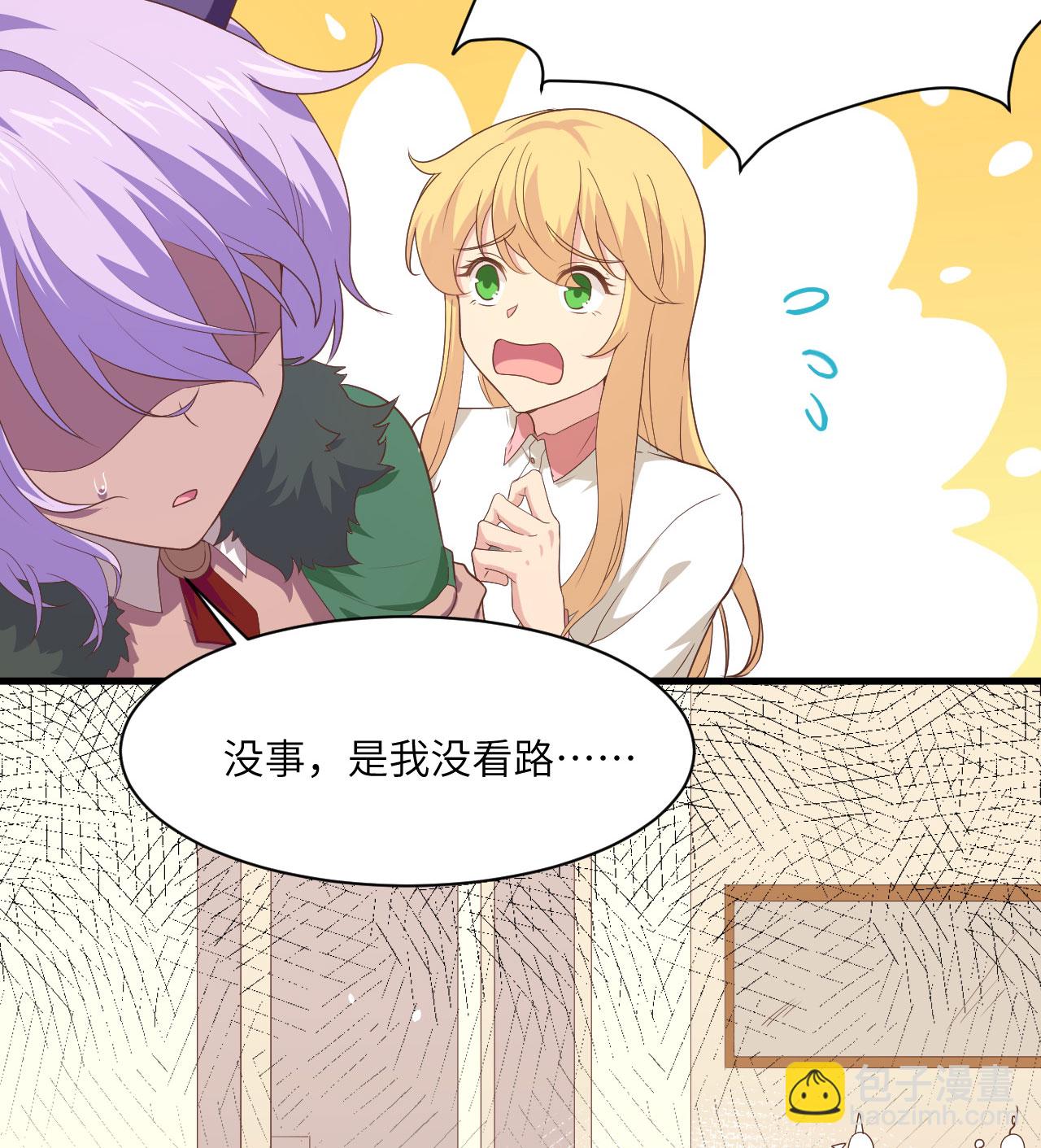 第146话(1/2)-第149话