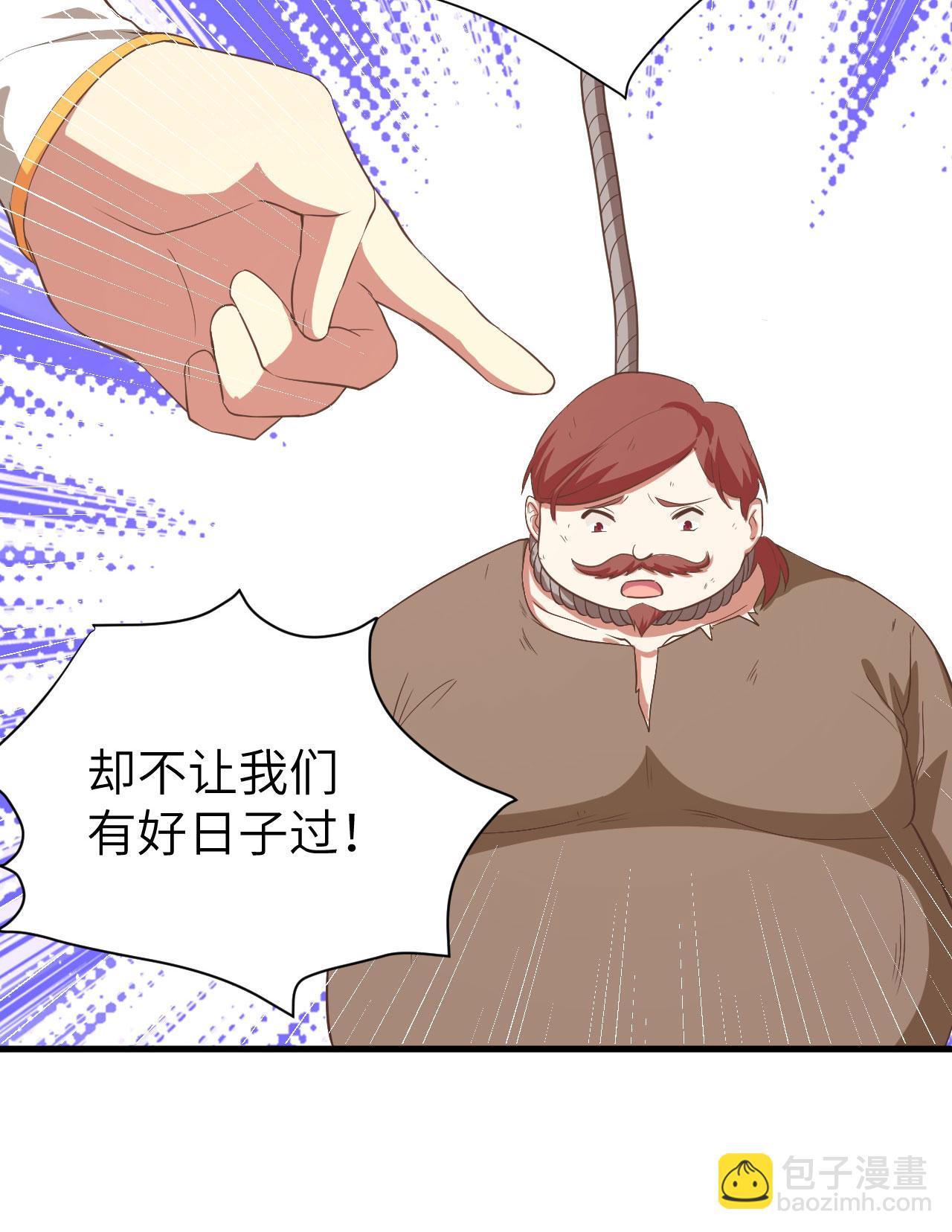第148话(1/2)-第151话