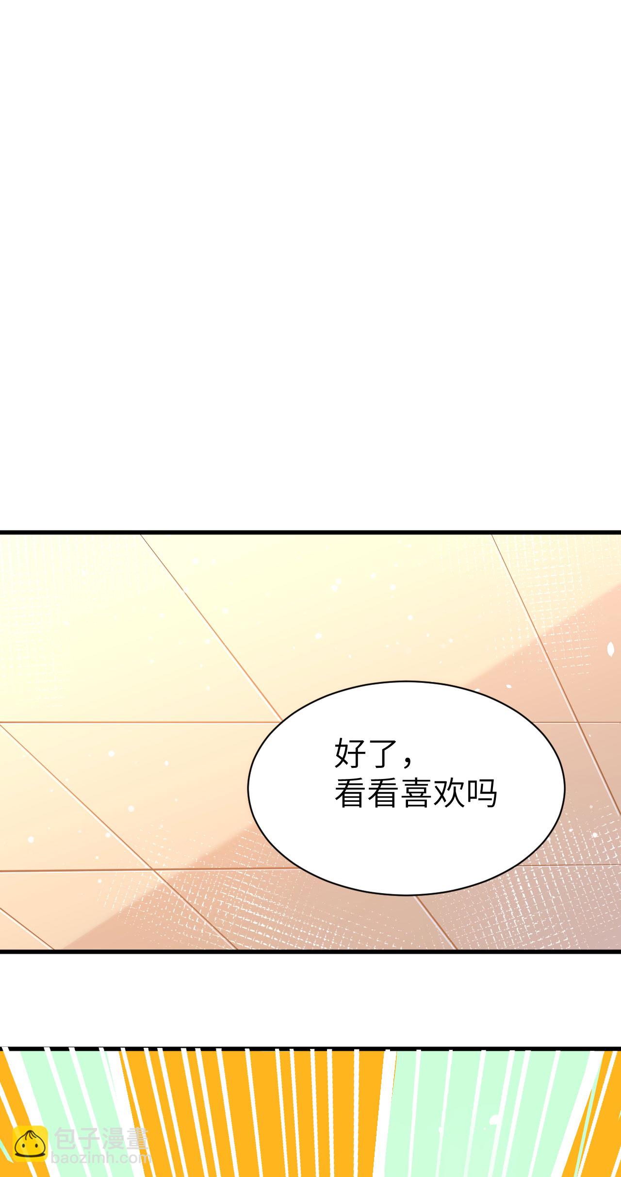 第148话(1/2)-第151话