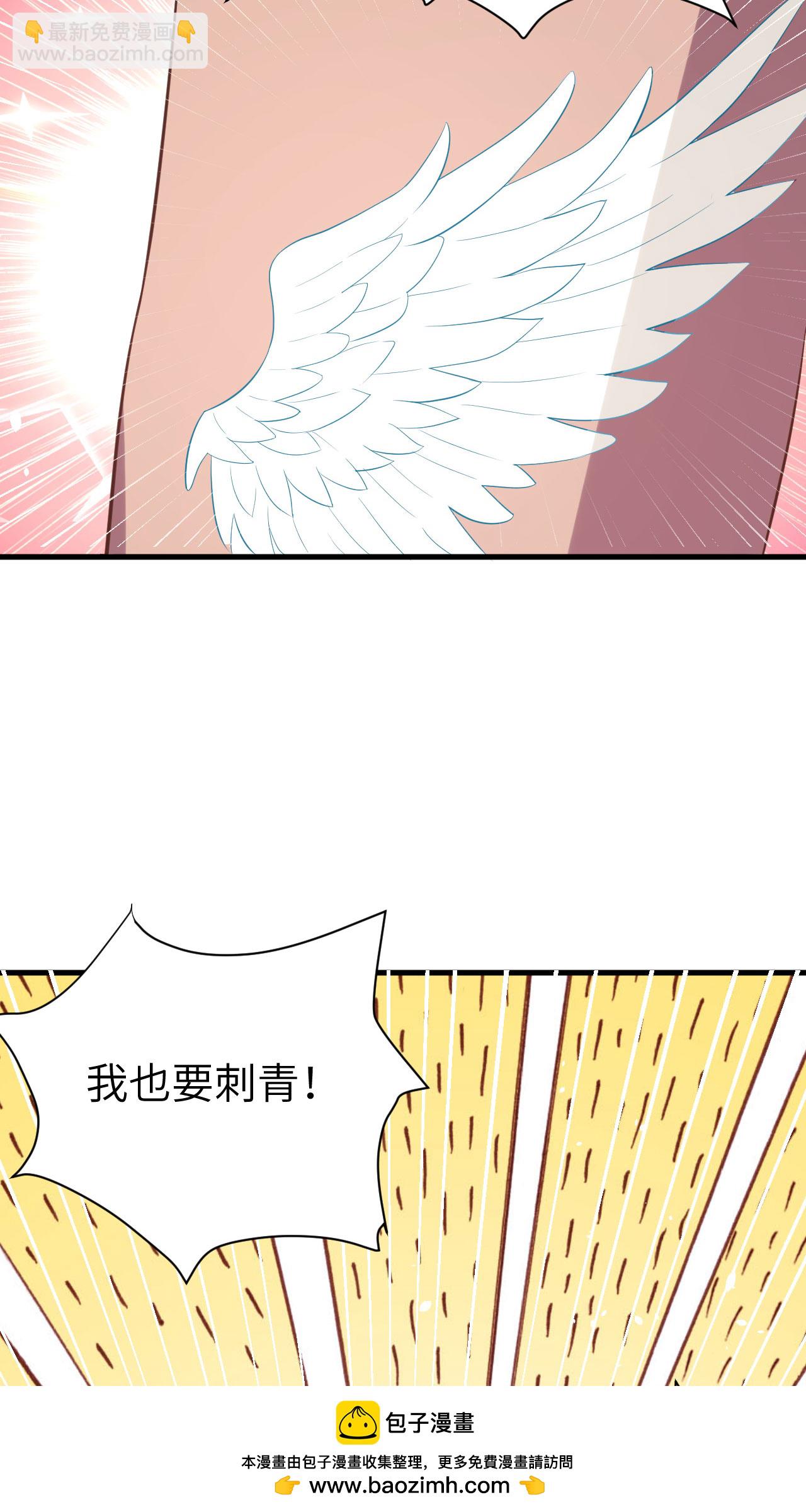第148话(1/2)-第151话