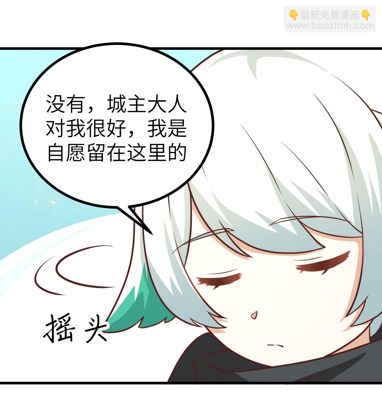第151话(1/2)-第155话