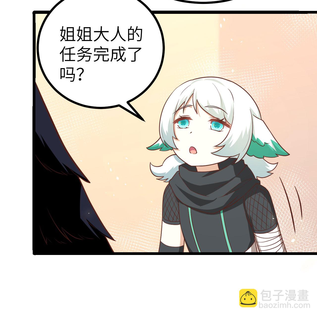 第151话(1/2)-第155话