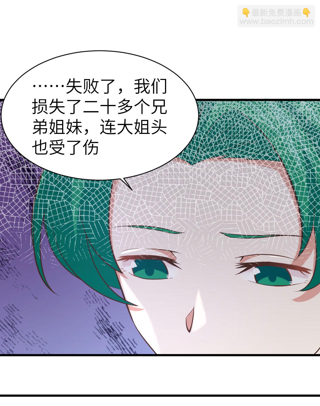 第151话(1/2)-第155话