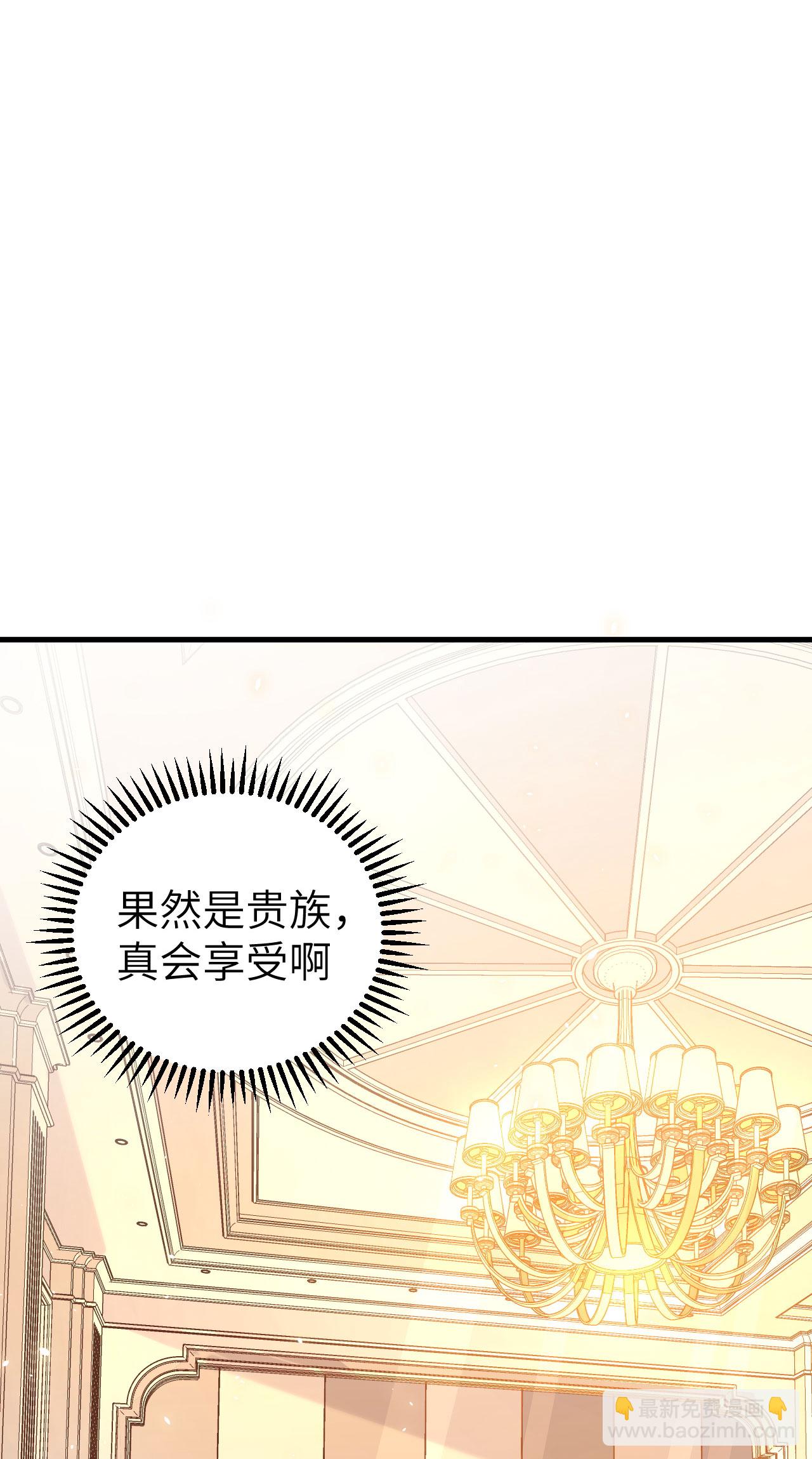 第151话(1/2)-第155话