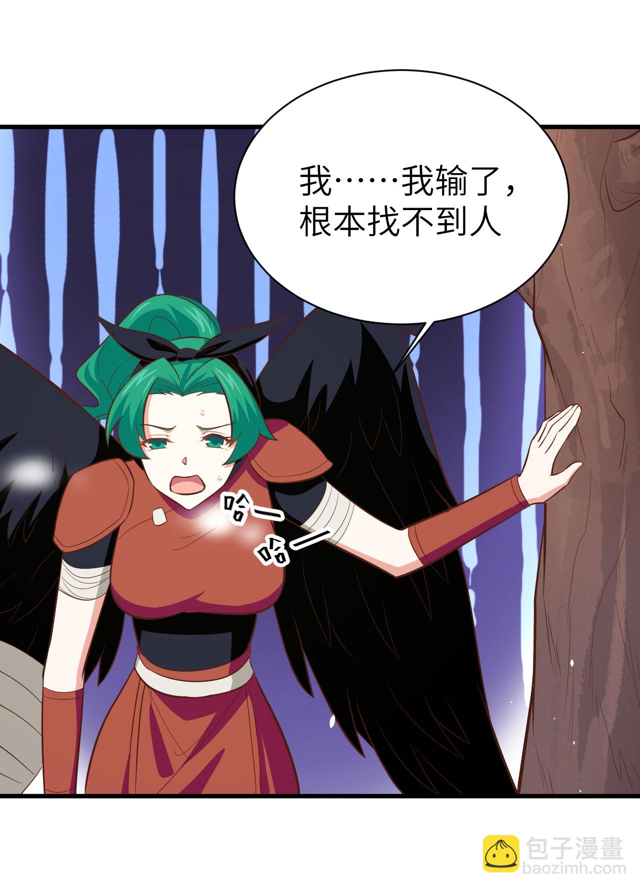 第151话(1/2)-第155话