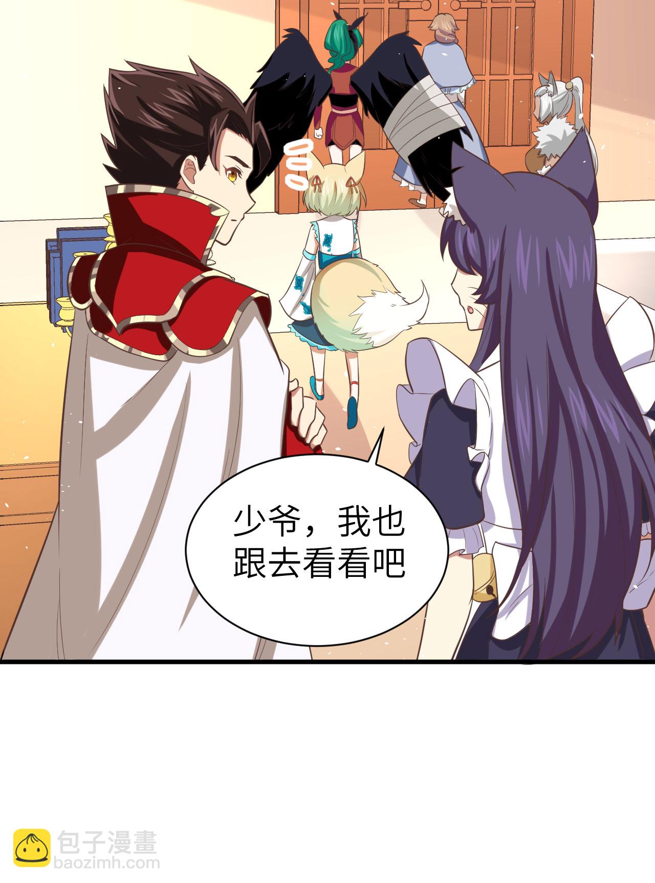 第151话(1/2)-第155话