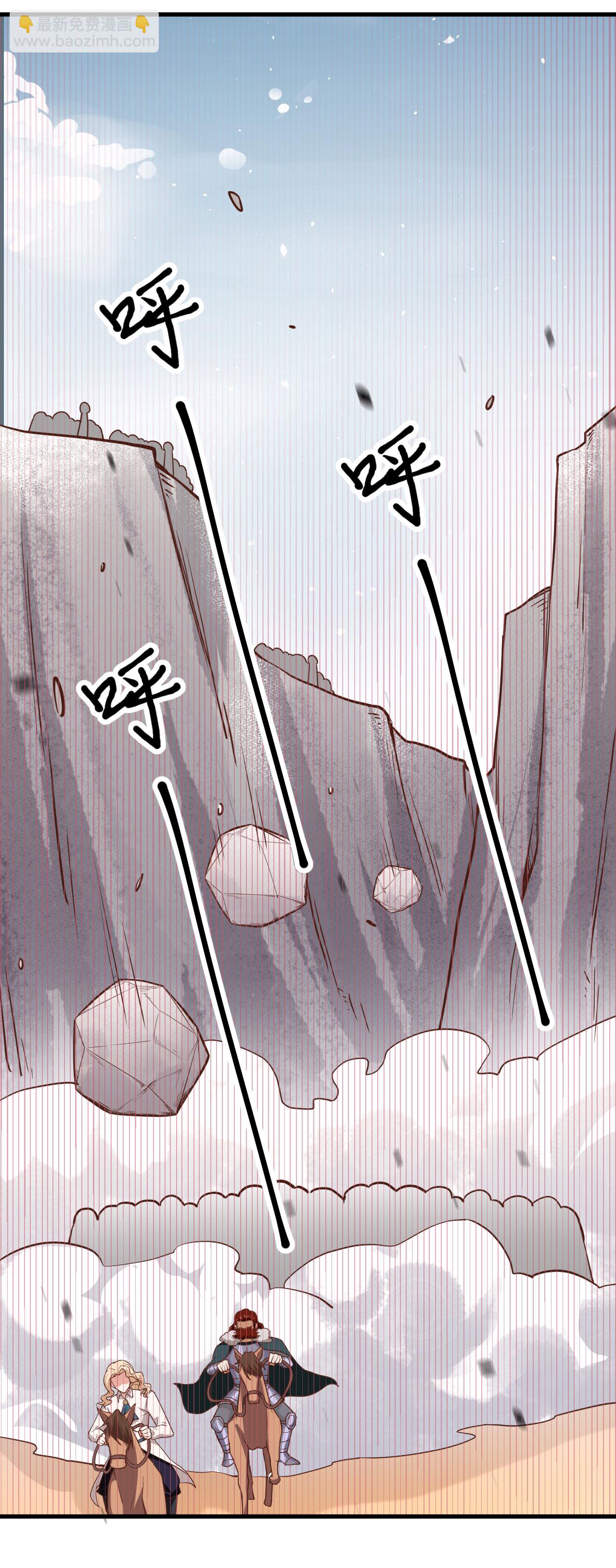 第153话(1/2)-第157话