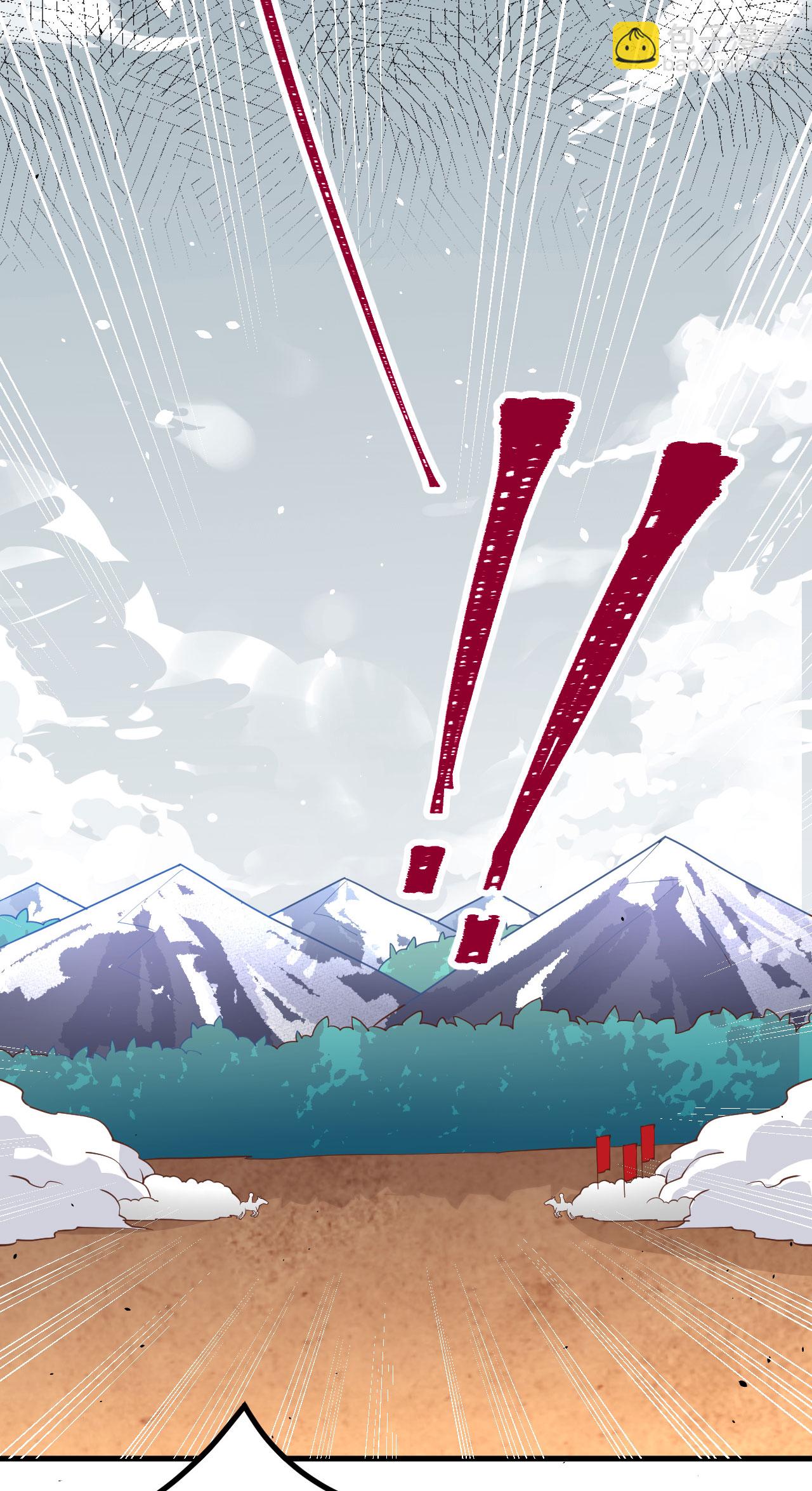 第153话(1/2)-第157话