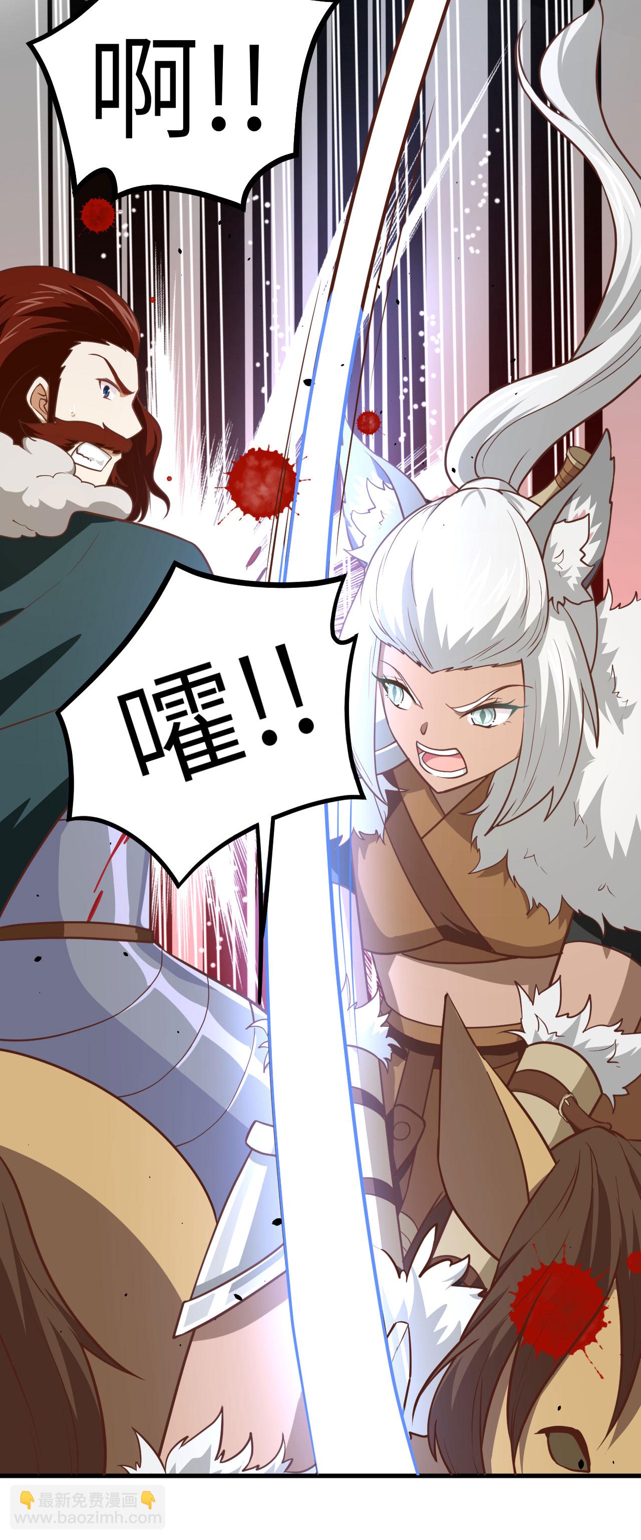 第153话(1/2)-第157话
