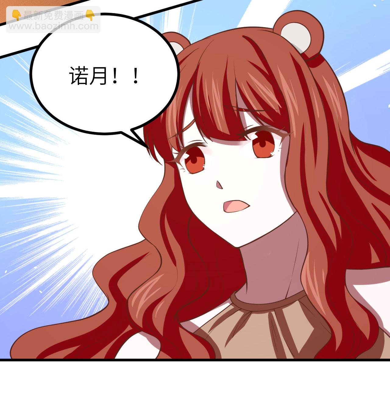 第155话(1/2)-第159话