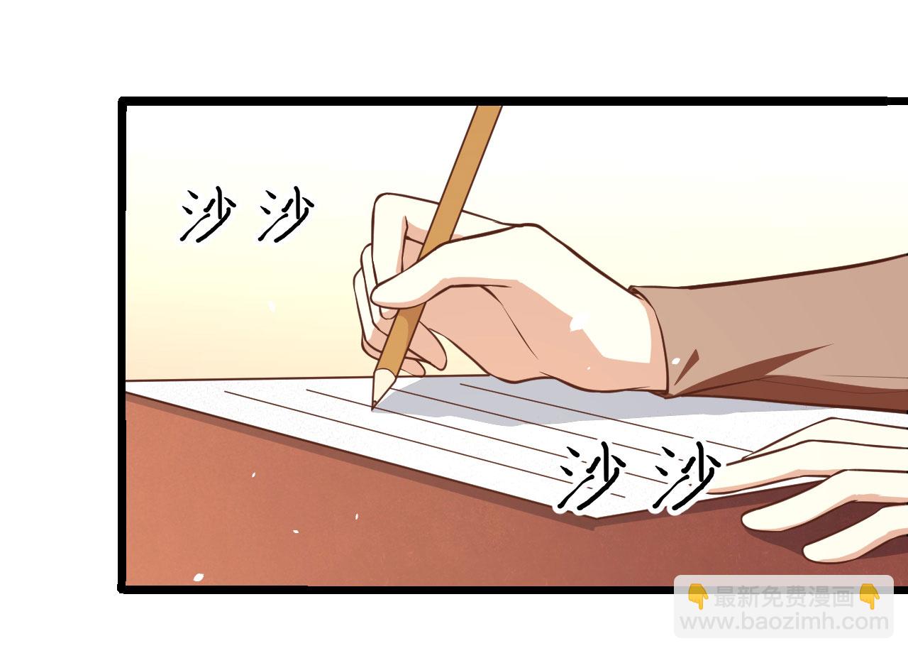 第155话(1/2)-第159话