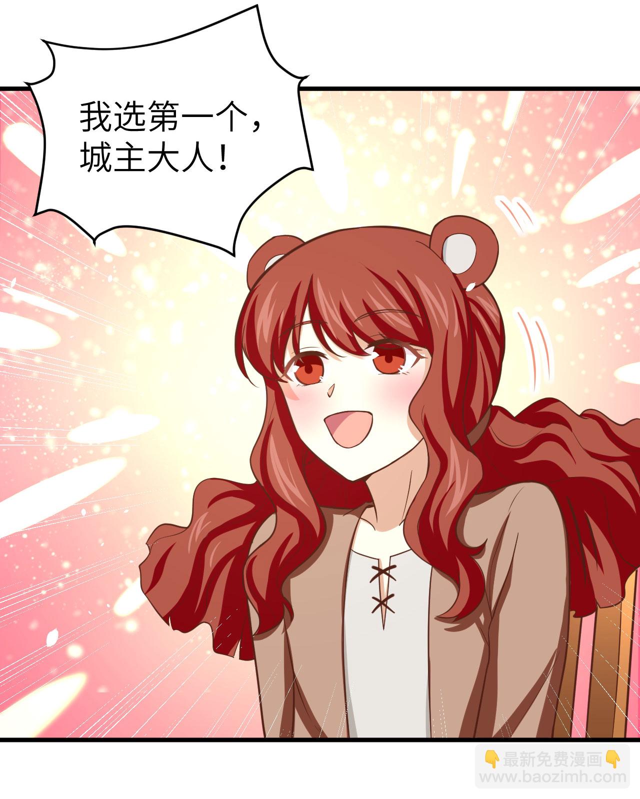 第155话(1/2)-第159话