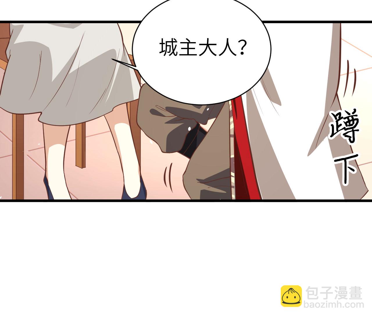第155话(1/2)-第159话