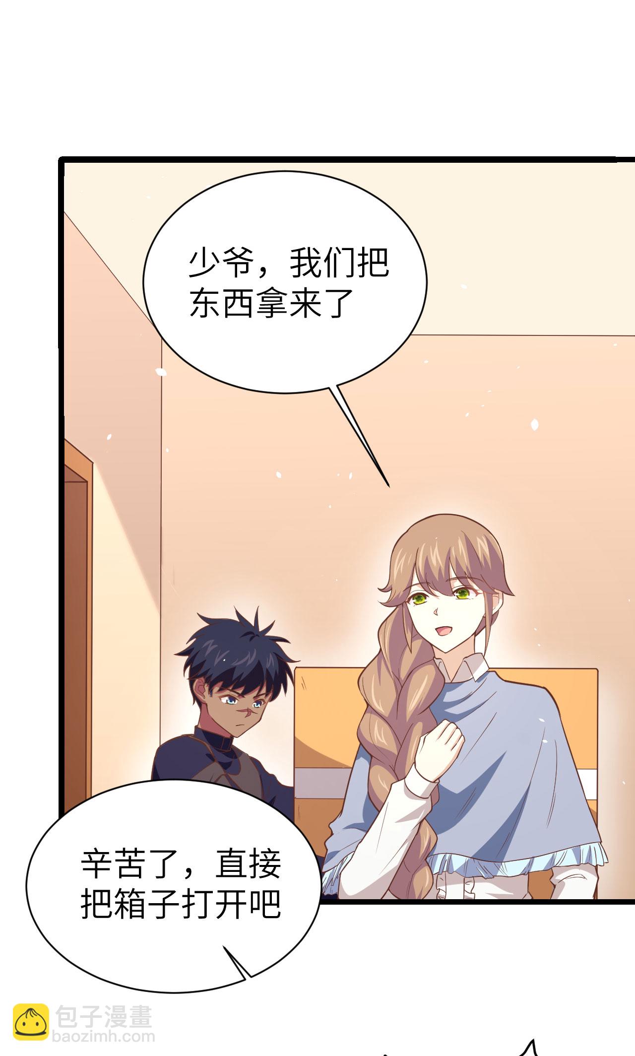 第155话(1/2)-第159话