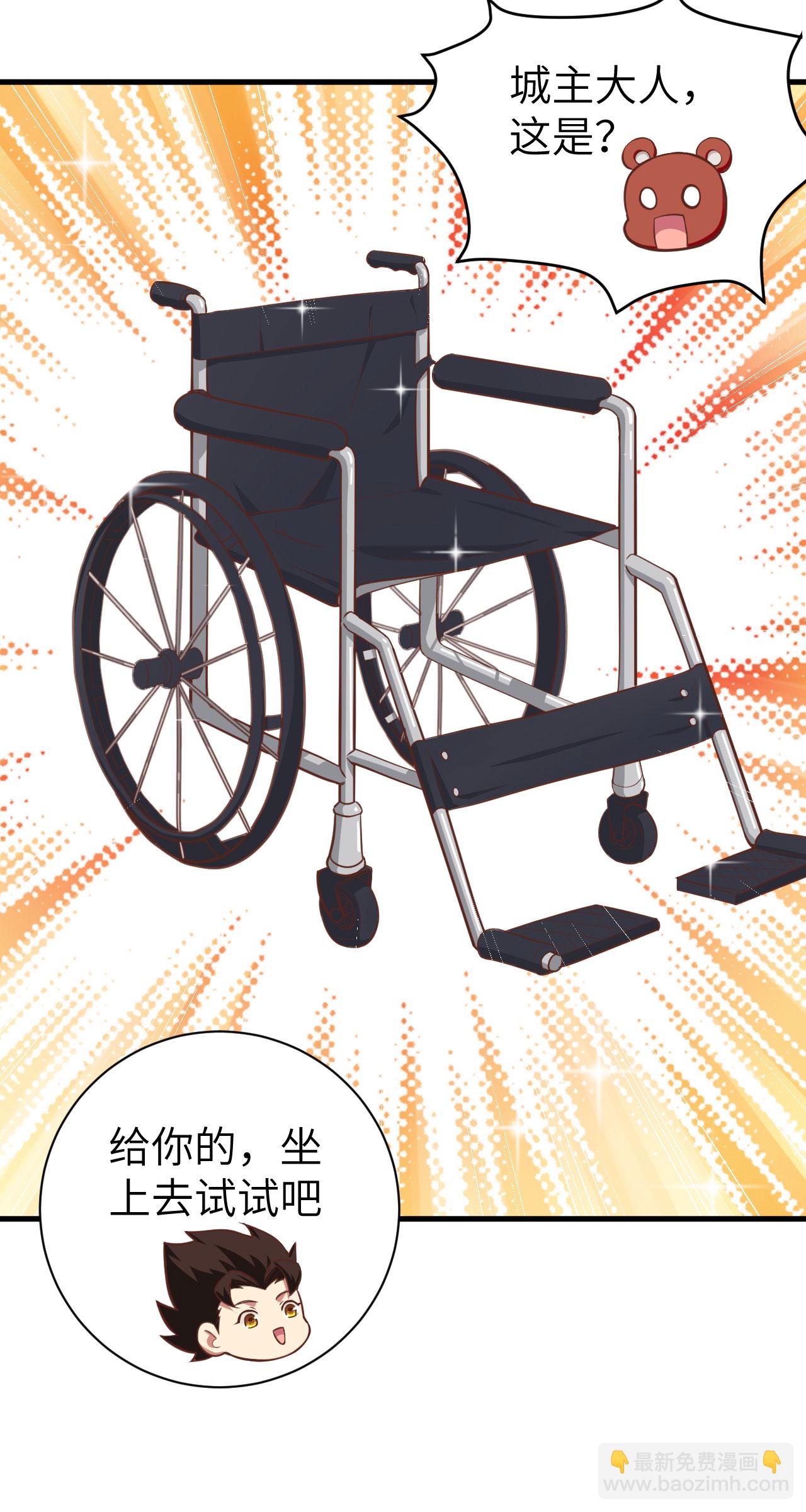 第155话(1/2)-第159话