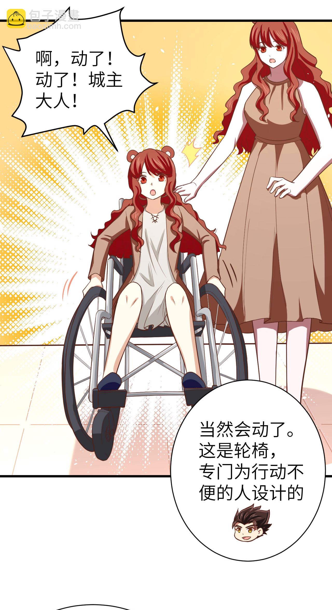 第155话(1/2)-第159话