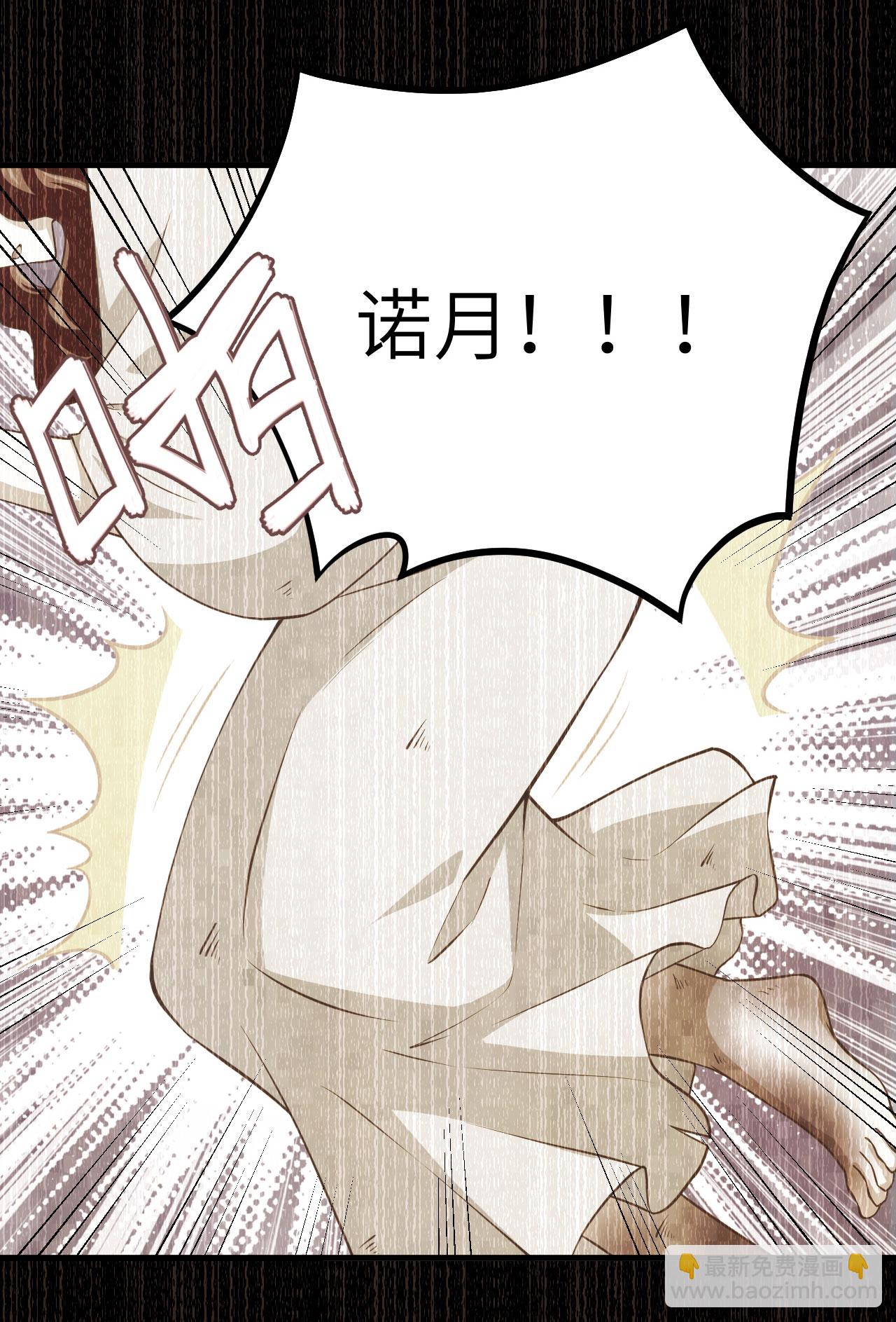第155话(1/2)-第159话