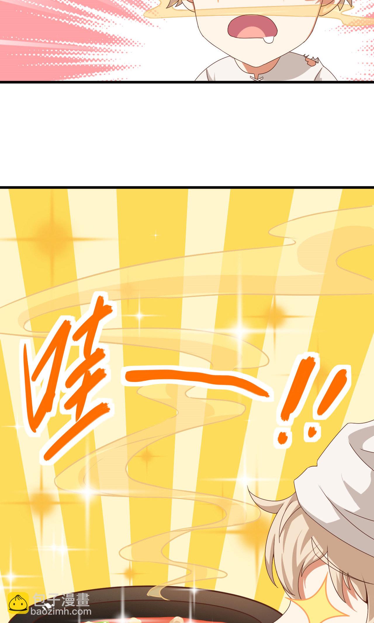 第16话-第17话